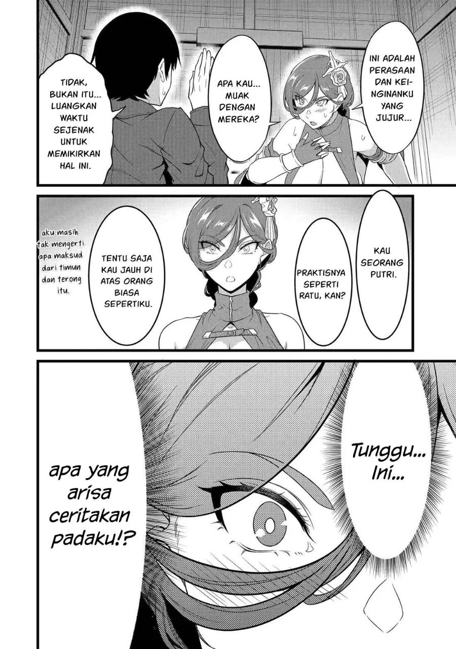 Yuru Fuwa Noka No Moji Bake Skill, Yurufuwa Nouka no Mojibake Skill ~Isekai de Katarogu Tsuuhan Yattemasu~ Chapter 28.2 - halaman 17