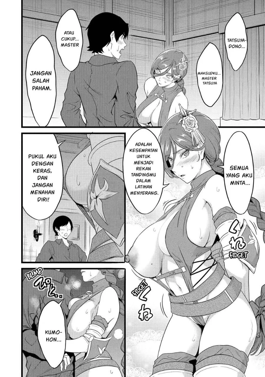 Yuru Fuwa Noka No Moji Bake Skill, Yurufuwa Nouka no Mojibake Skill ~Isekai de Katarogu Tsuuhan Yattemasu~ Chapter 28.2 - halaman 19