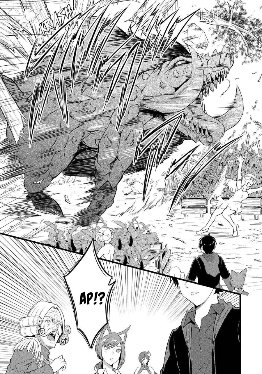 Yuru Fuwa Noka No Moji Bake Skill, Yurufuwa Nouka no Mojibake Skill ~Isekai de Katarogu Tsuuhan Yattemasu~ Chapter 28.2 - halaman 2