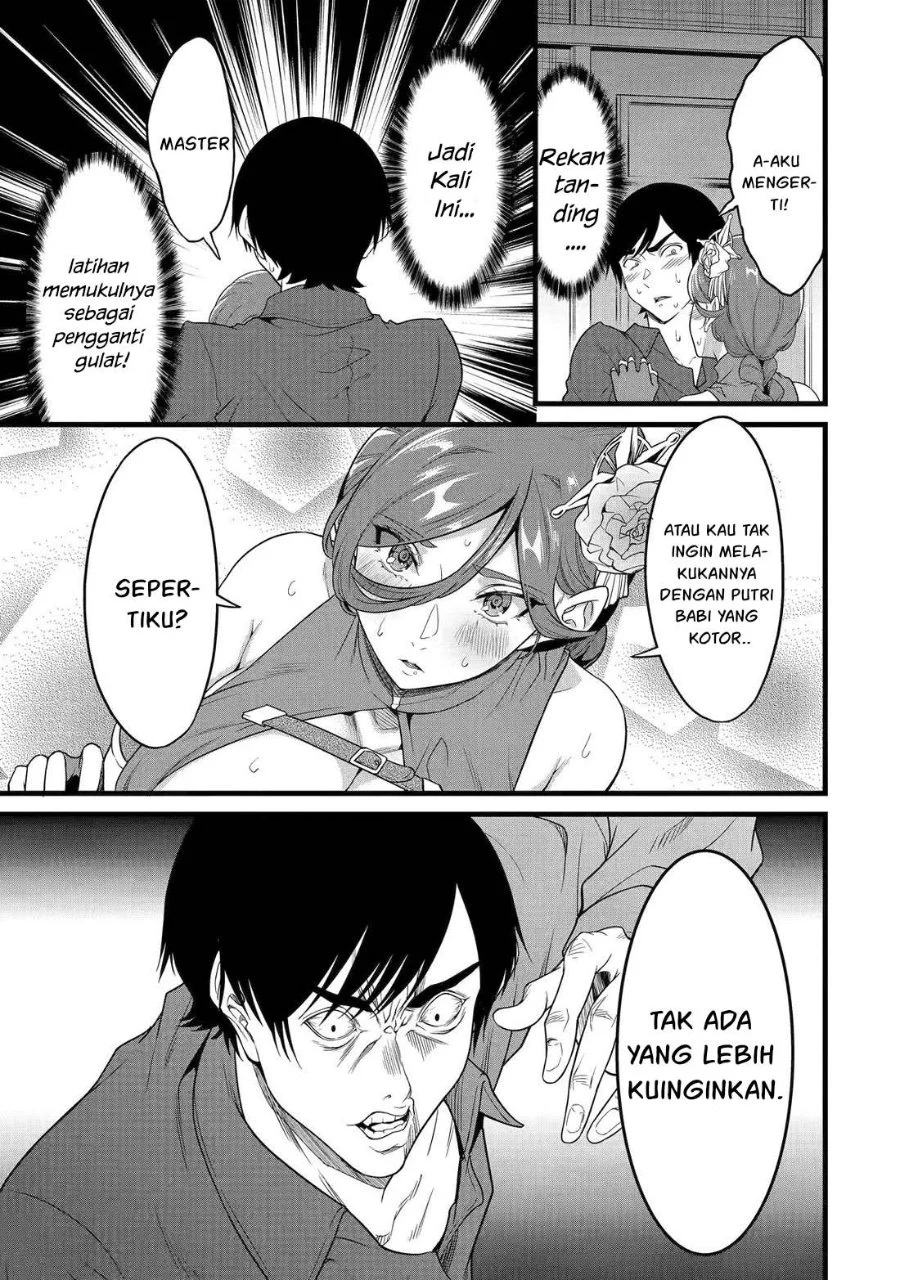 Yuru Fuwa Noka No Moji Bake Skill, Yurufuwa Nouka no Mojibake Skill ~Isekai de Katarogu Tsuuhan Yattemasu~ Chapter 28.2 - halaman 20