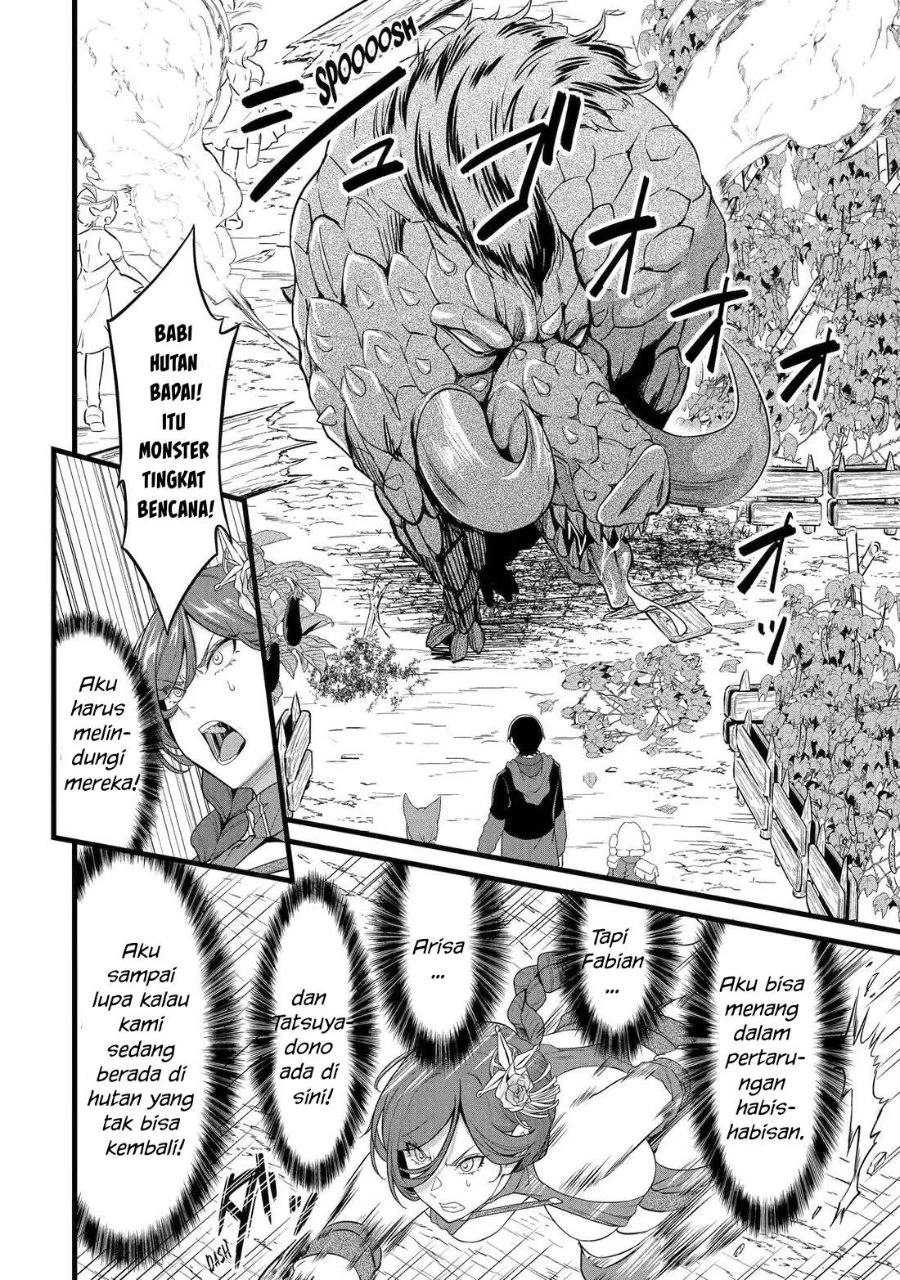 Yuru Fuwa Noka No Moji Bake Skill, Yurufuwa Nouka no Mojibake Skill ~Isekai de Katarogu Tsuuhan Yattemasu~ Chapter 28.2 - halaman 3