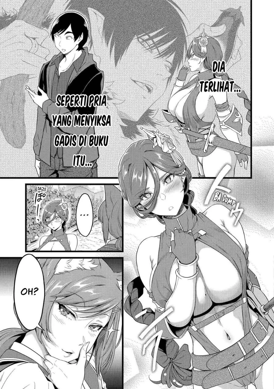Yuru Fuwa Noka No Moji Bake Skill, Yurufuwa Nouka no Mojibake Skill ~Isekai de Katarogu Tsuuhan Yattemasu~ Chapter 28.2 - halaman 6