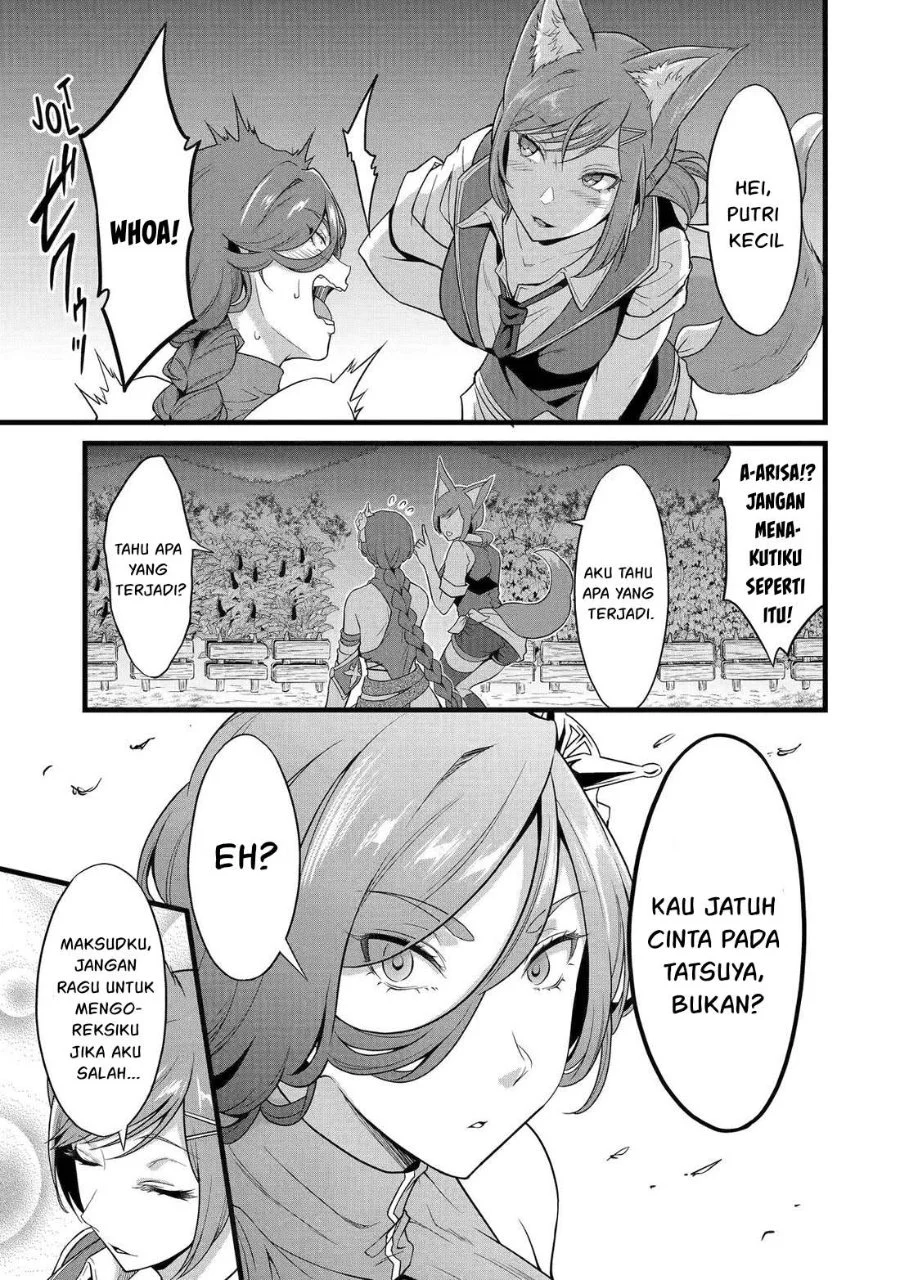 Yuru Fuwa Noka No Moji Bake Skill, Yurufuwa Nouka no Mojibake Skill ~Isekai de Katarogu Tsuuhan Yattemasu~ Chapter 28.2 - halaman 8
