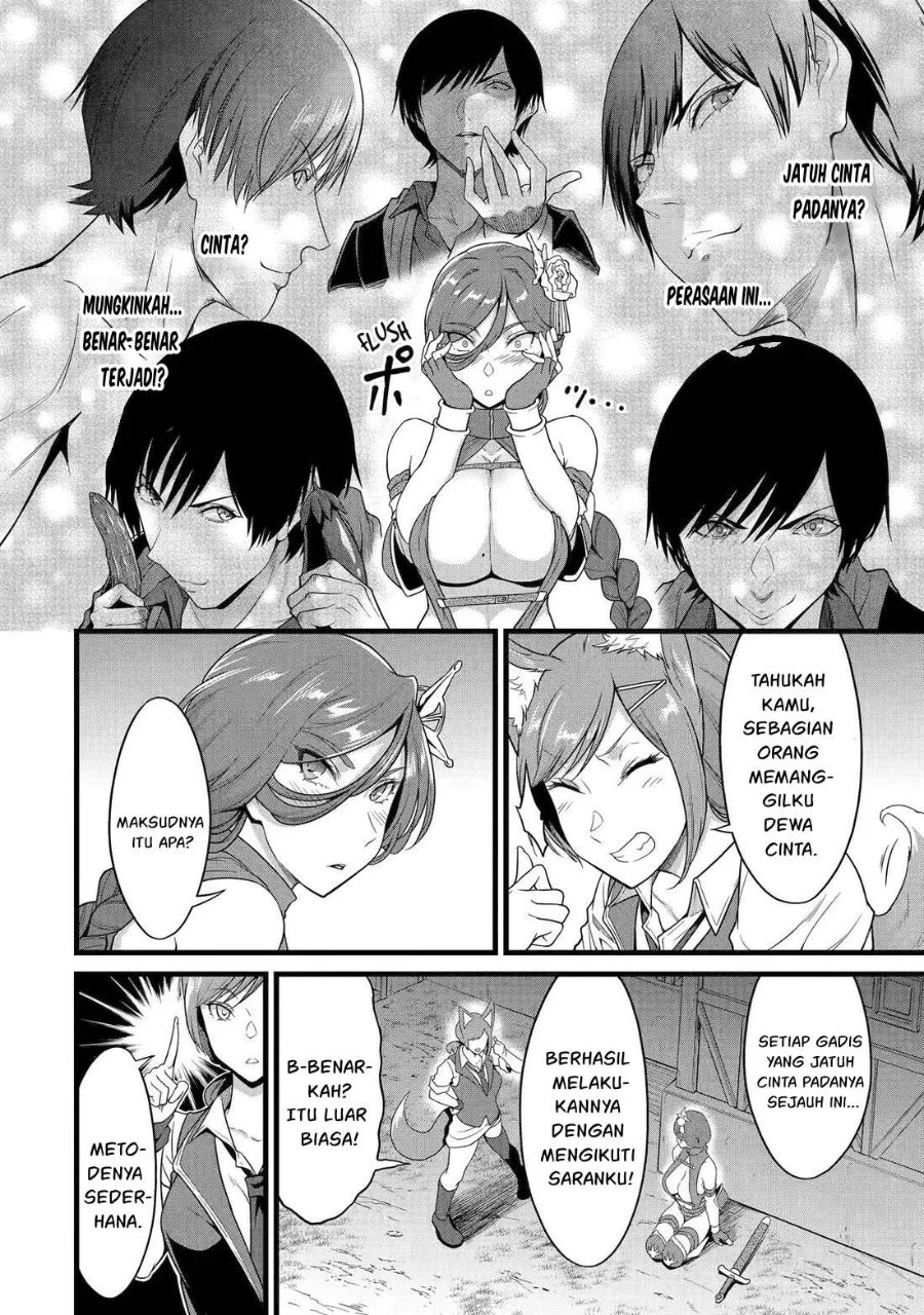 Yuru Fuwa Noka No Moji Bake Skill, Yurufuwa Nouka no Mojibake Skill ~Isekai de Katarogu Tsuuhan Yattemasu~ Chapter 28.2 - halaman 9