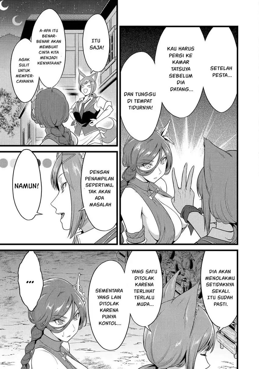 Yuru Fuwa Noka No Moji Bake Skill, Yurufuwa Nouka no Mojibake Skill ~Isekai de Katarogu Tsuuhan Yattemasu~ Chapter 28 - halaman 24