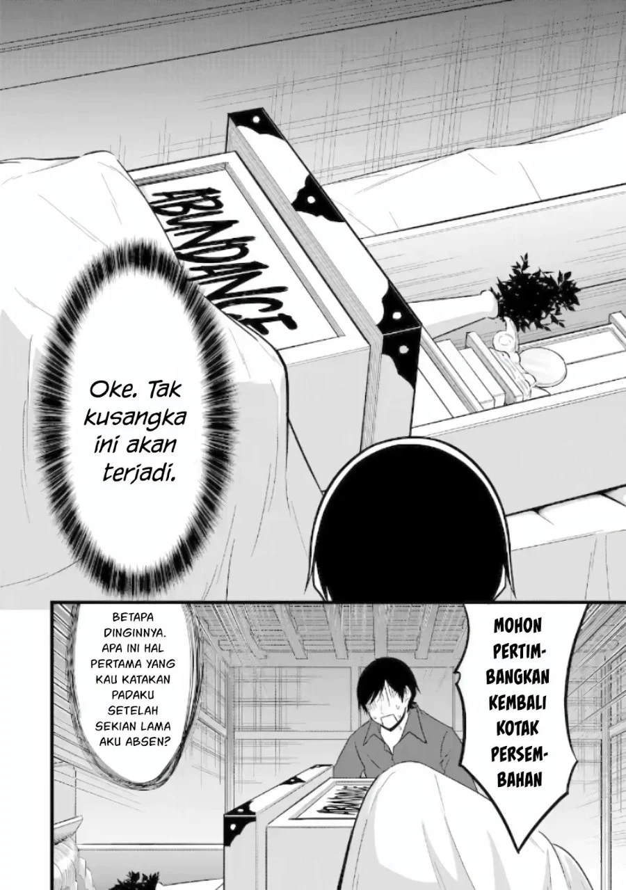 Yuru Fuwa Noka No Moji Bake Skill, Yurufuwa Nouka no Mojibake Skill ~Isekai de Katarogu Tsuuhan Yattemasu~ Chapter 29.3 - halaman 15