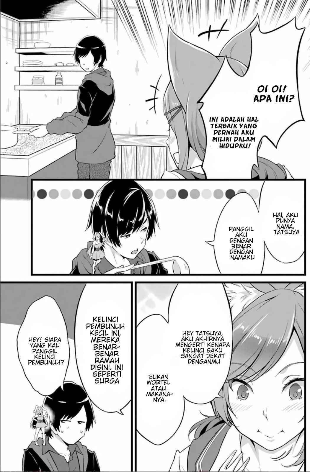 Yuru Fuwa Noka No Moji Bake Skill, Yurufuwa Nouka no Mojibake Skill ~Isekai de Katarogu Tsuuhan Yattemasu~ Chapter 3 - halaman 26