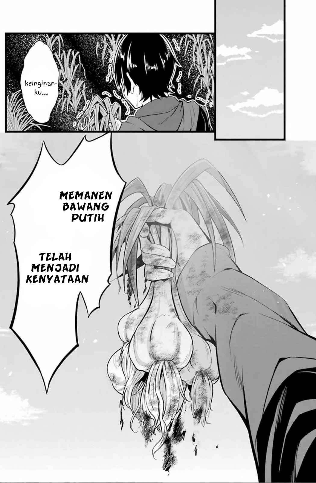 Yuru Fuwa Noka No Moji Bake Skill, Yurufuwa Nouka no Mojibake Skill ~Isekai de Katarogu Tsuuhan Yattemasu~ Chapter 3 - halaman 31