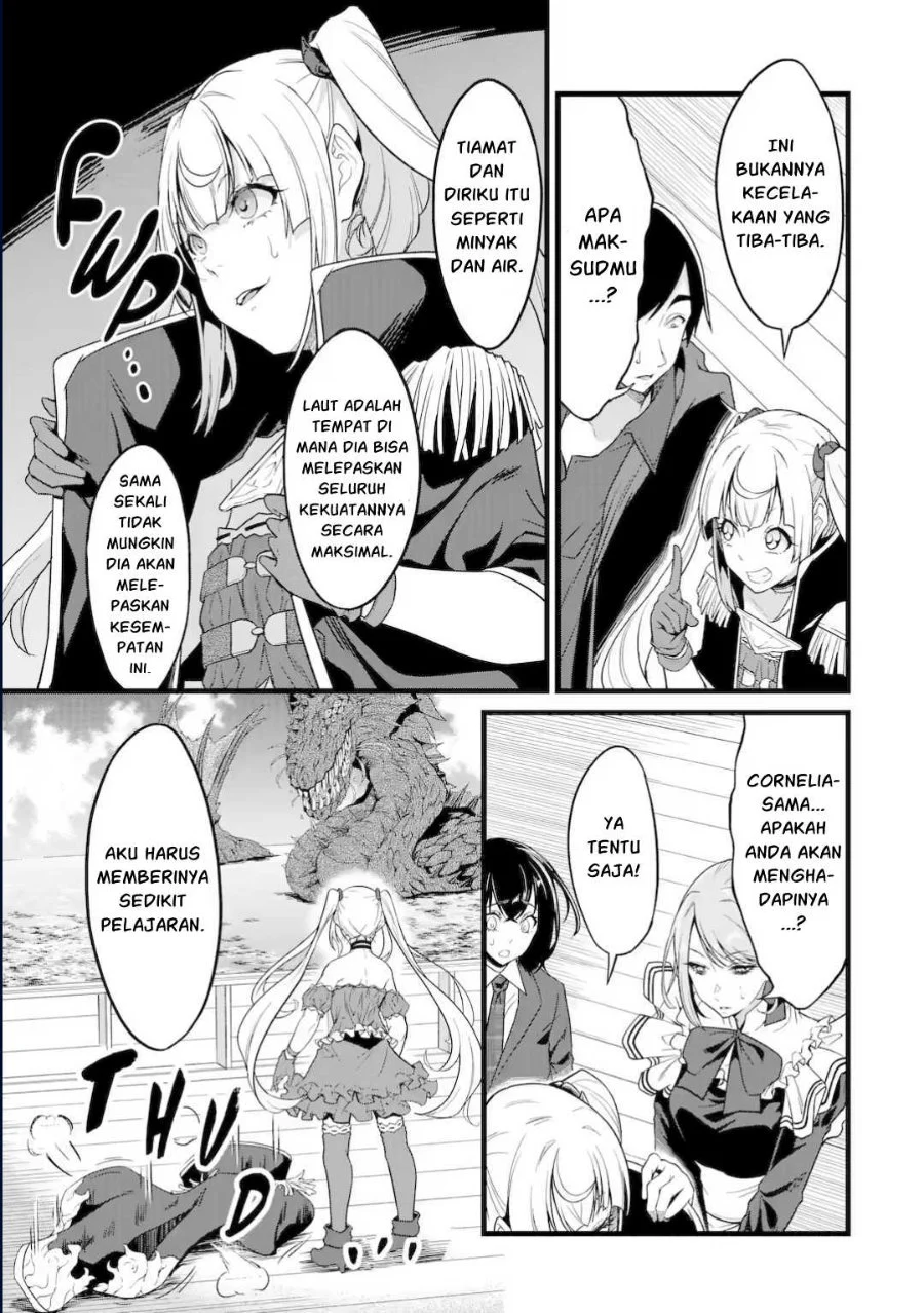 Yuru Fuwa Noka No Moji Bake Skill, Yurufuwa Nouka no Mojibake Skill ~Isekai de Katarogu Tsuuhan Yattemasu~ Chapter 30.3 - halaman 12