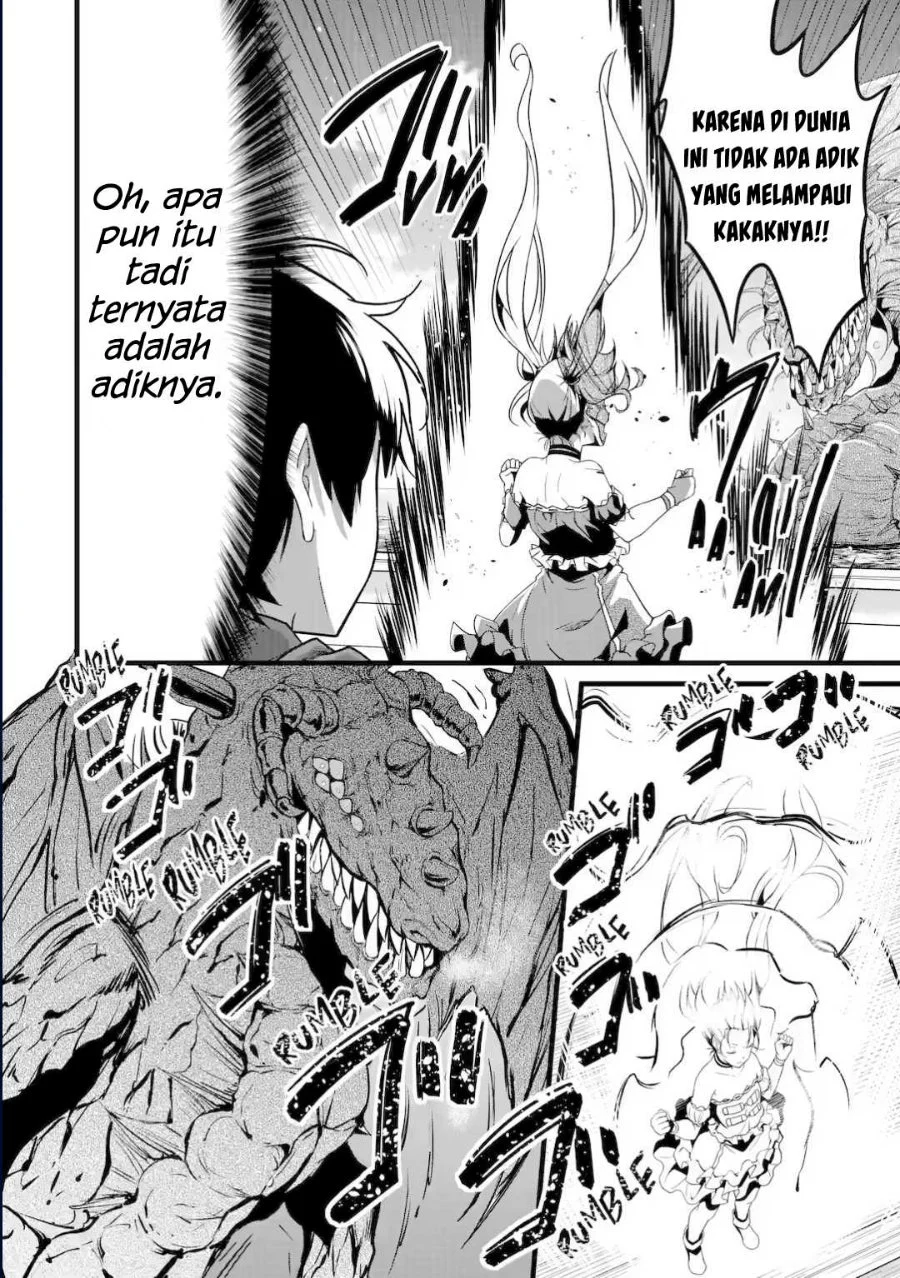 Yuru Fuwa Noka No Moji Bake Skill, Yurufuwa Nouka no Mojibake Skill ~Isekai de Katarogu Tsuuhan Yattemasu~ Chapter 30.3 - halaman 13