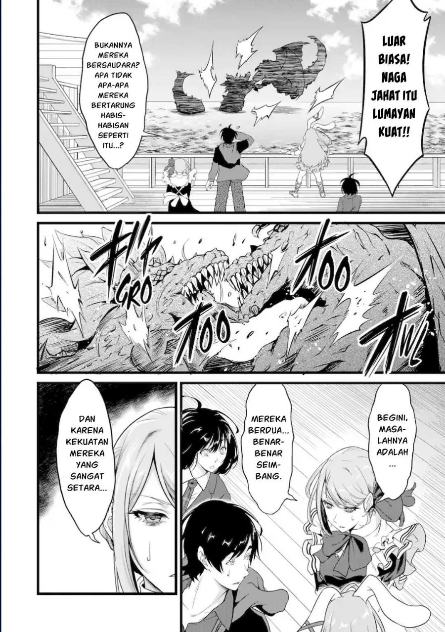 Yuru Fuwa Noka No Moji Bake Skill, Yurufuwa Nouka no Mojibake Skill ~Isekai de Katarogu Tsuuhan Yattemasu~ Chapter 30.3 - halaman 17