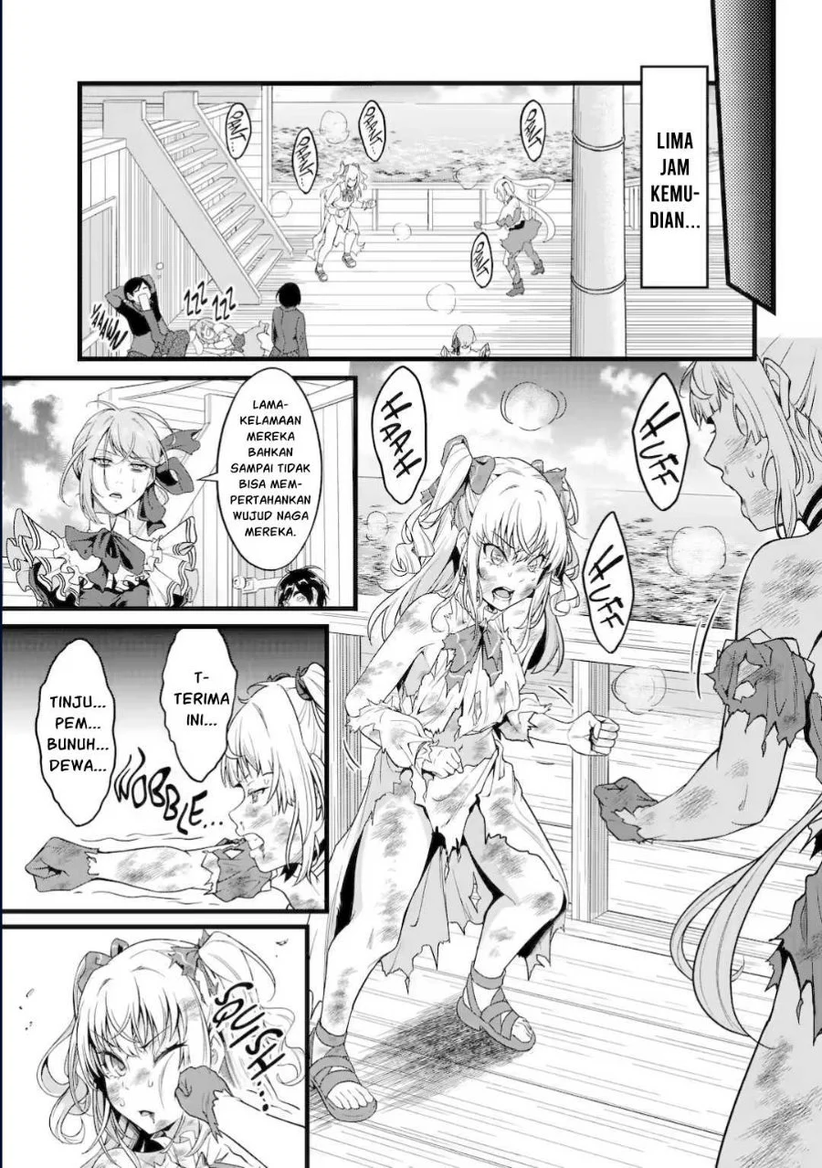 Yuru Fuwa Noka No Moji Bake Skill, Yurufuwa Nouka no Mojibake Skill ~Isekai de Katarogu Tsuuhan Yattemasu~ Chapter 30.3 - halaman 18