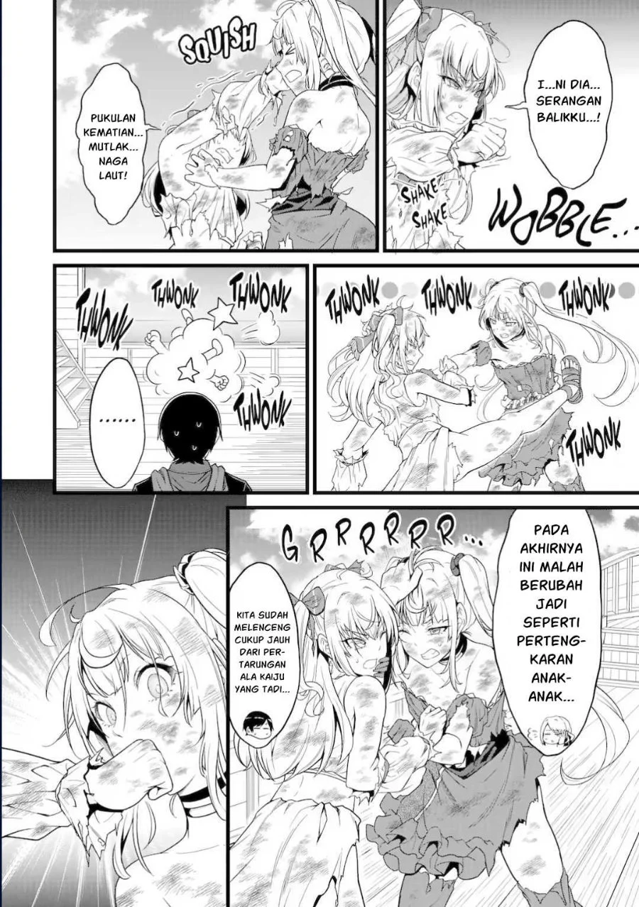 Yuru Fuwa Noka No Moji Bake Skill, Yurufuwa Nouka no Mojibake Skill ~Isekai de Katarogu Tsuuhan Yattemasu~ Chapter 30.3 - halaman 19