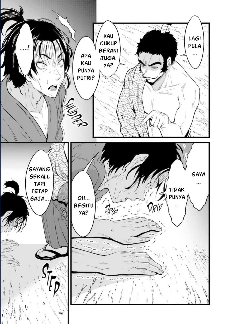 Yuru Fuwa Noka No Moji Bake Skill, Yurufuwa Nouka no Mojibake Skill ~Isekai de Katarogu Tsuuhan Yattemasu~ Chapter 30.3 - halaman 2
