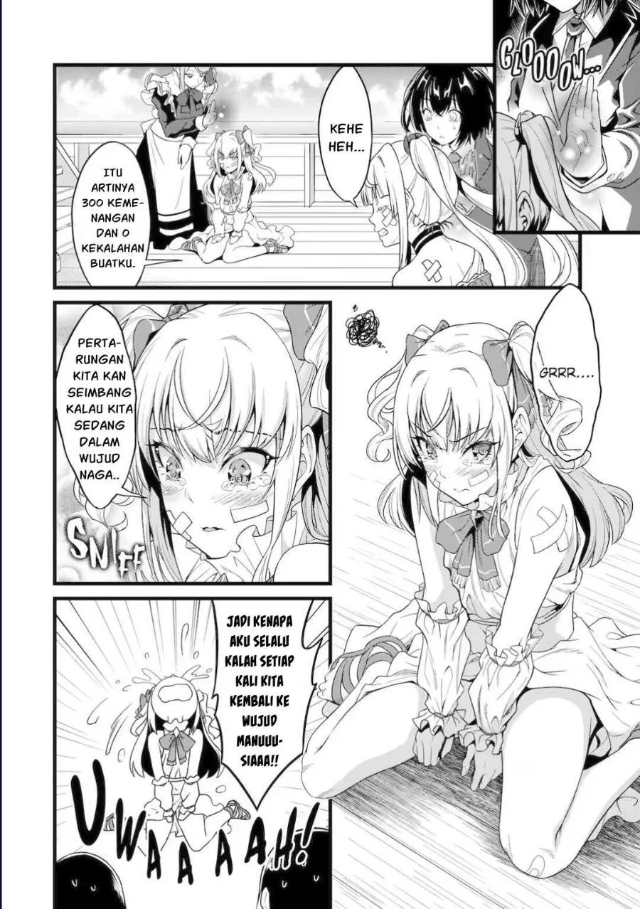 Yuru Fuwa Noka No Moji Bake Skill, Yurufuwa Nouka no Mojibake Skill ~Isekai de Katarogu Tsuuhan Yattemasu~ Chapter 30.3 - halaman 21