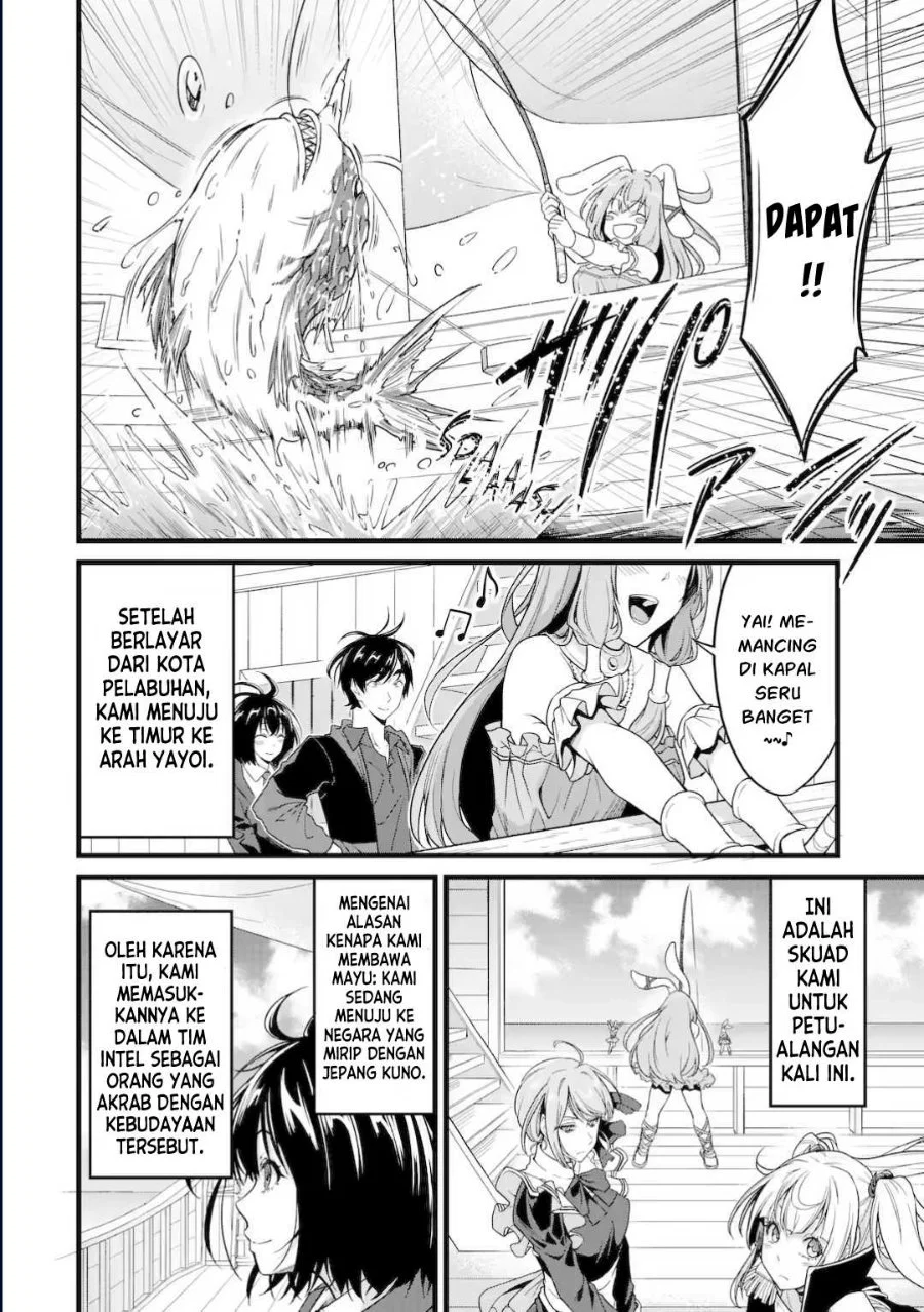 Yuru Fuwa Noka No Moji Bake Skill, Yurufuwa Nouka no Mojibake Skill ~Isekai de Katarogu Tsuuhan Yattemasu~ Chapter 30.3 - halaman 5