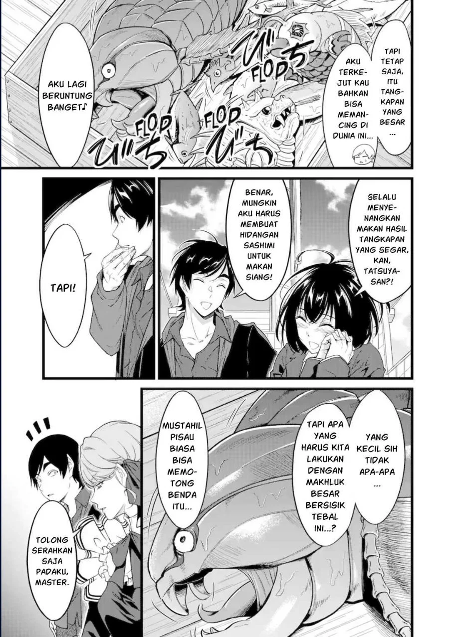 Yuru Fuwa Noka No Moji Bake Skill, Yurufuwa Nouka no Mojibake Skill ~Isekai de Katarogu Tsuuhan Yattemasu~ Chapter 30.3 - halaman 6