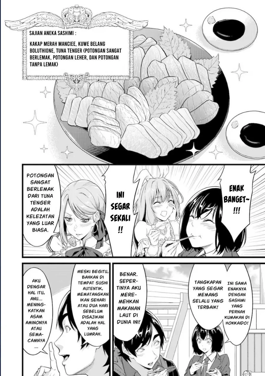 Yuru Fuwa Noka No Moji Bake Skill, Yurufuwa Nouka no Mojibake Skill ~Isekai de Katarogu Tsuuhan Yattemasu~ Chapter 30.3 - halaman 9