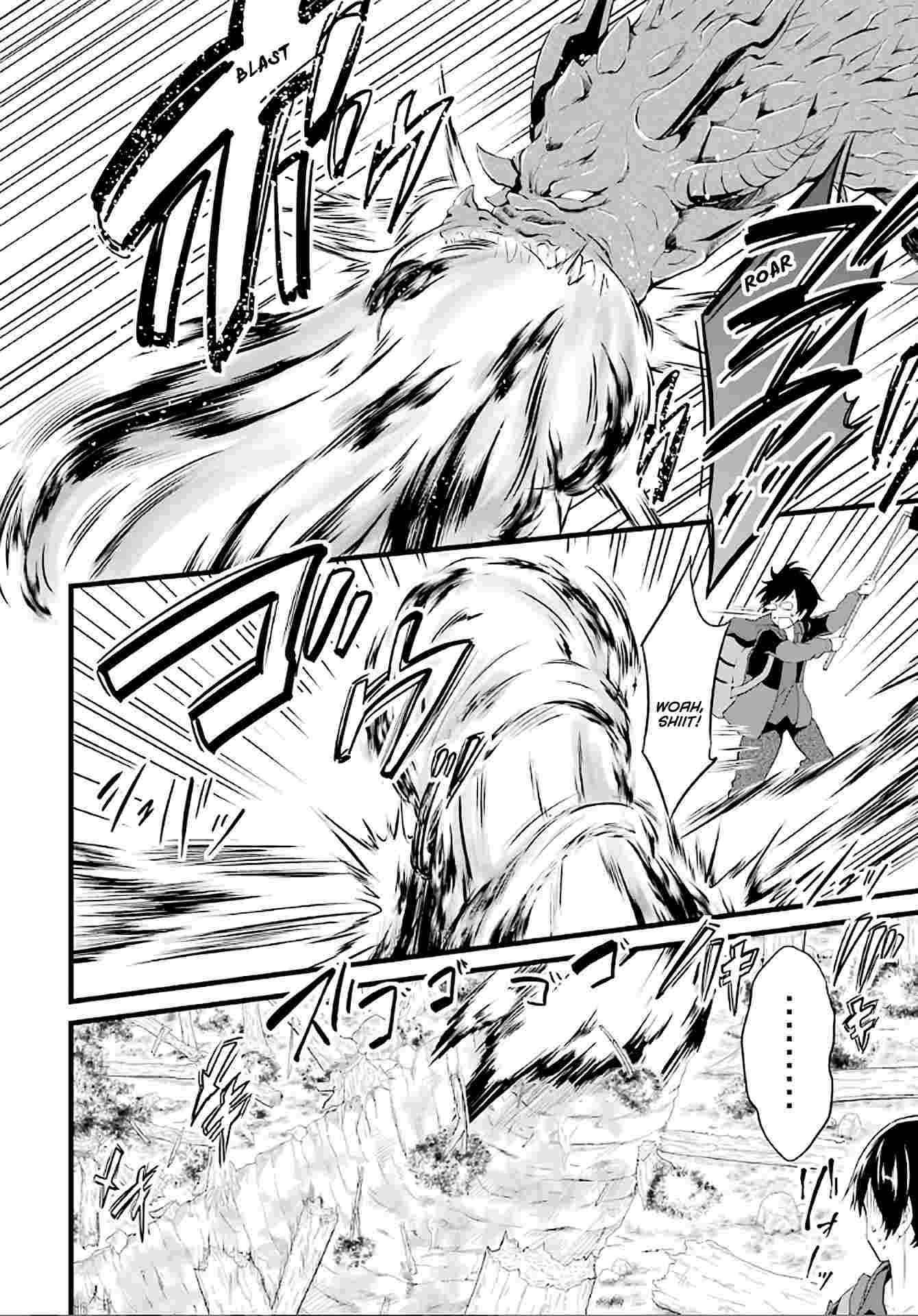 Yuru Fuwa Noka No Moji Bake Skill, Yurufuwa Nouka no Mojibake Skill ~Isekai de Katarogu Tsuuhan Yattemasu~ Chapter 4 - halaman 27