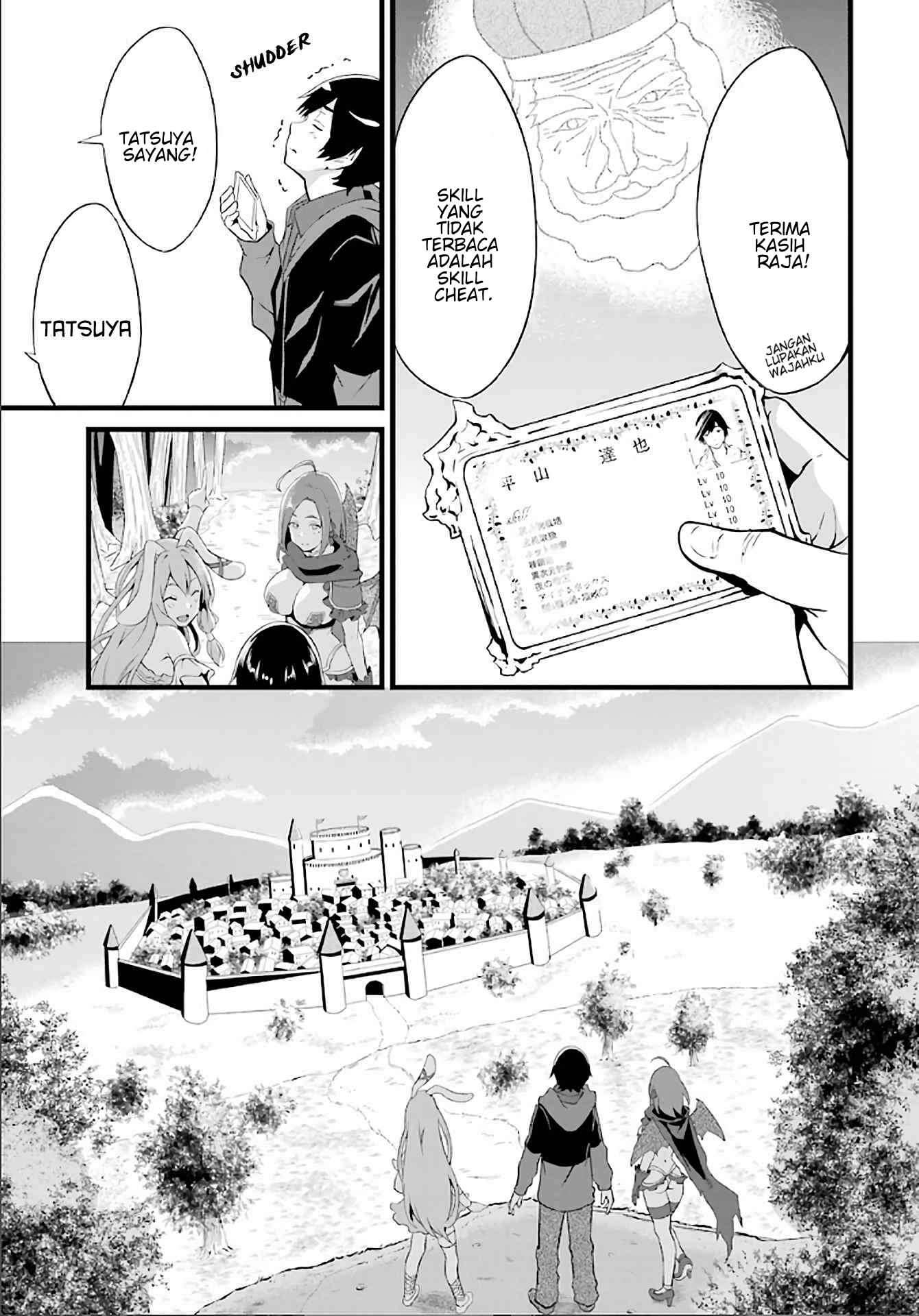 Yuru Fuwa Noka No Moji Bake Skill, Yurufuwa Nouka no Mojibake Skill ~Isekai de Katarogu Tsuuhan Yattemasu~ Chapter 4 - halaman 34