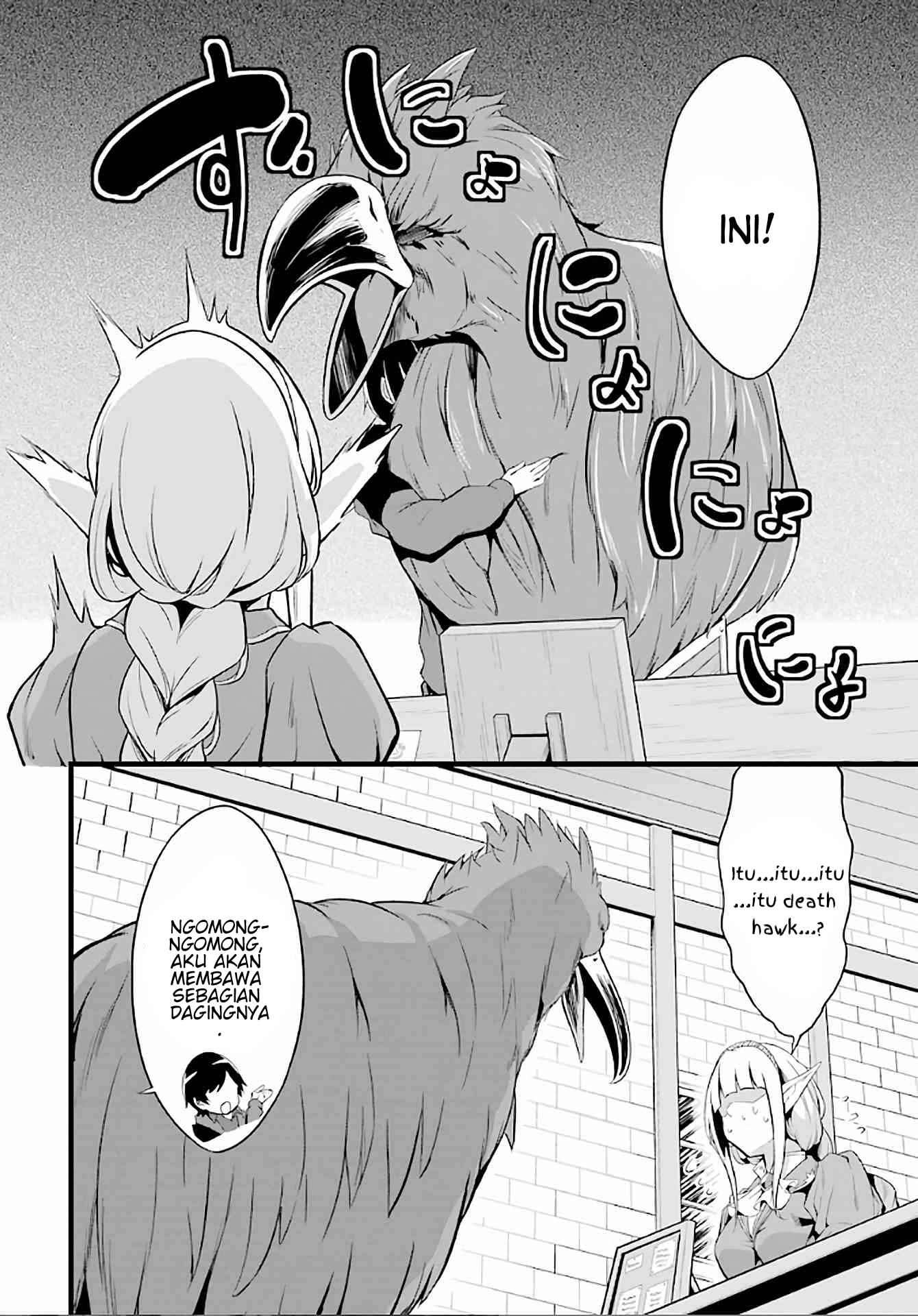 Yuru Fuwa Noka No Moji Bake Skill, Yurufuwa Nouka no Mojibake Skill ~Isekai de Katarogu Tsuuhan Yattemasu~ Chapter 4 - halaman 39