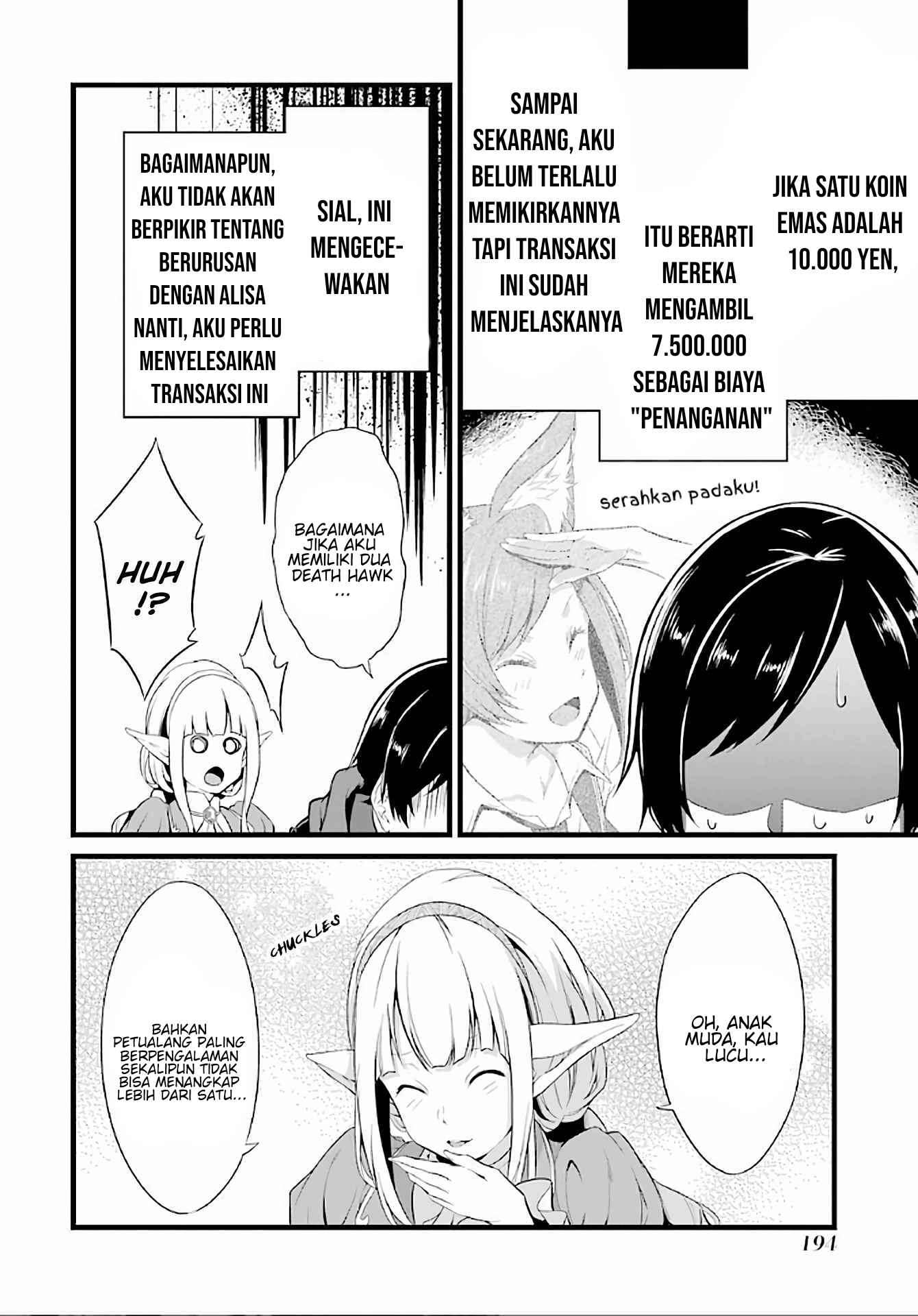 Yuru Fuwa Noka No Moji Bake Skill, Yurufuwa Nouka no Mojibake Skill ~Isekai de Katarogu Tsuuhan Yattemasu~ Chapter 4 - halaman 41