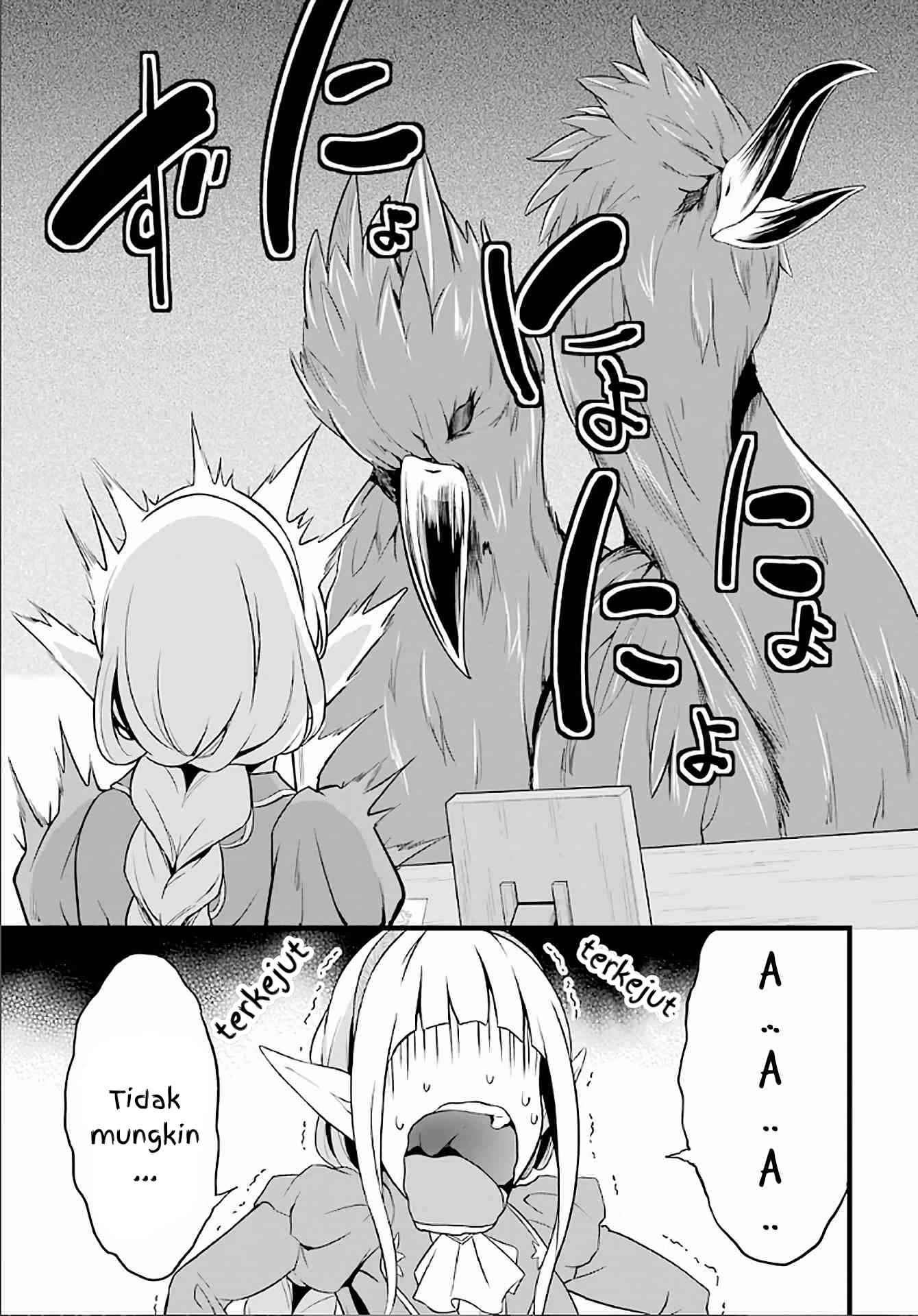 Yuru Fuwa Noka No Moji Bake Skill, Yurufuwa Nouka no Mojibake Skill ~Isekai de Katarogu Tsuuhan Yattemasu~ Chapter 4 - halaman 42