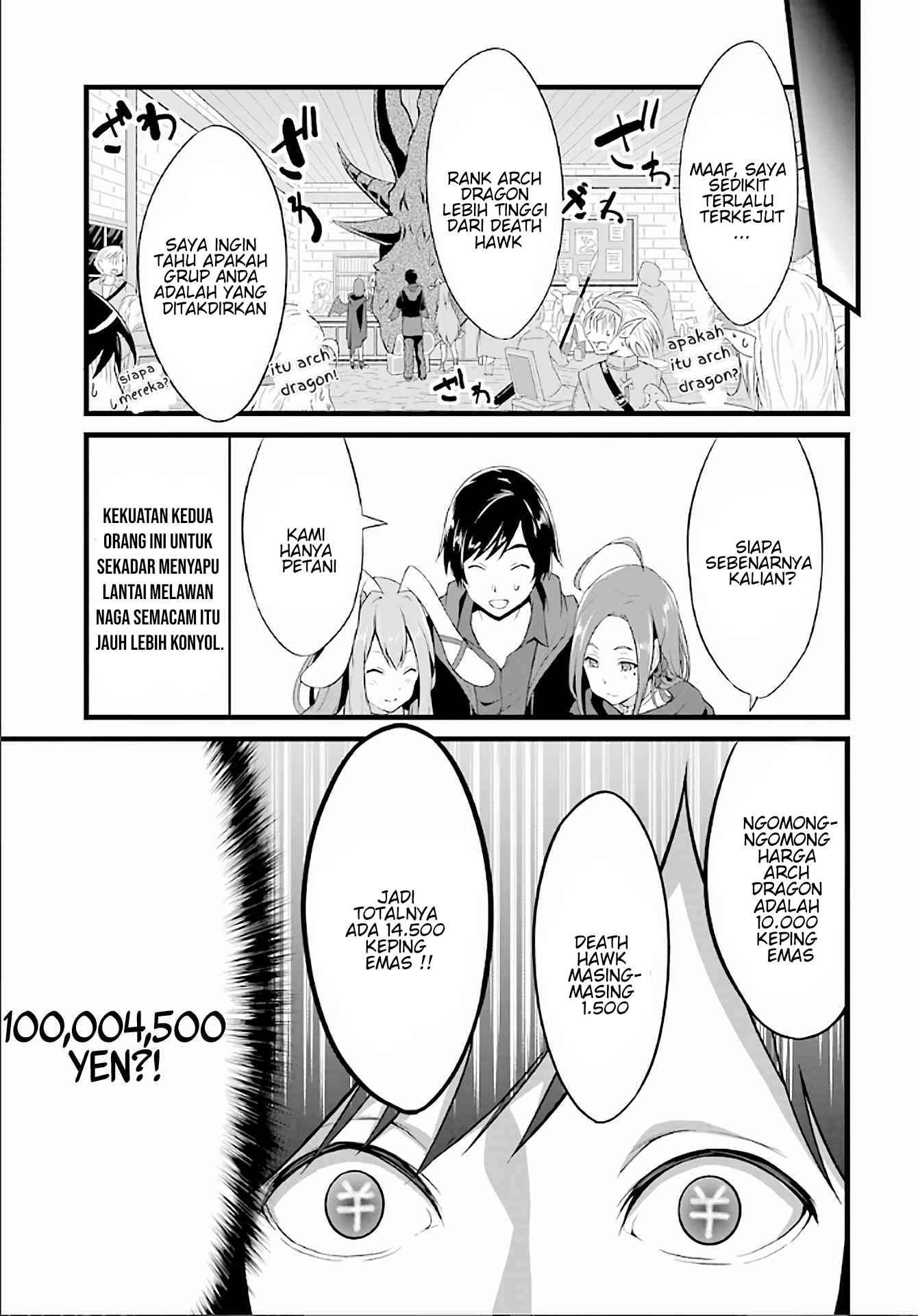 Yuru Fuwa Noka No Moji Bake Skill, Yurufuwa Nouka no Mojibake Skill ~Isekai de Katarogu Tsuuhan Yattemasu~ Chapter 4 - halaman 44