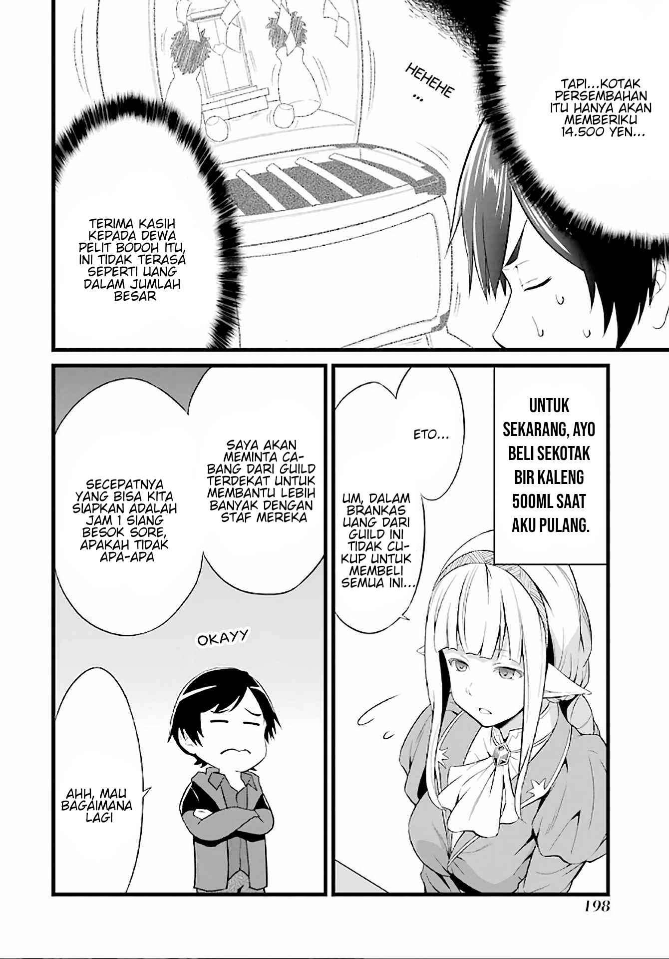 Yuru Fuwa Noka No Moji Bake Skill, Yurufuwa Nouka no Mojibake Skill ~Isekai de Katarogu Tsuuhan Yattemasu~ Chapter 4 - halaman 45