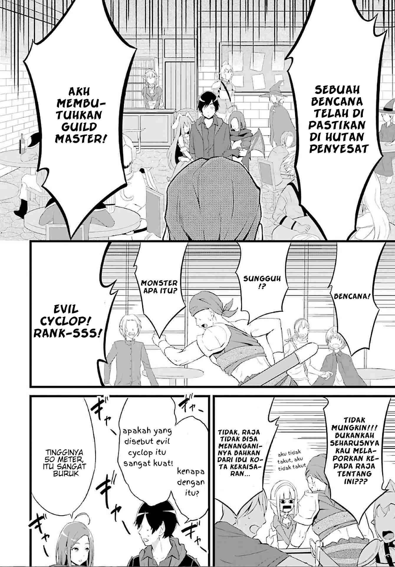 Yuru Fuwa Noka No Moji Bake Skill, Yurufuwa Nouka no Mojibake Skill ~Isekai de Katarogu Tsuuhan Yattemasu~ Chapter 4 - halaman 47