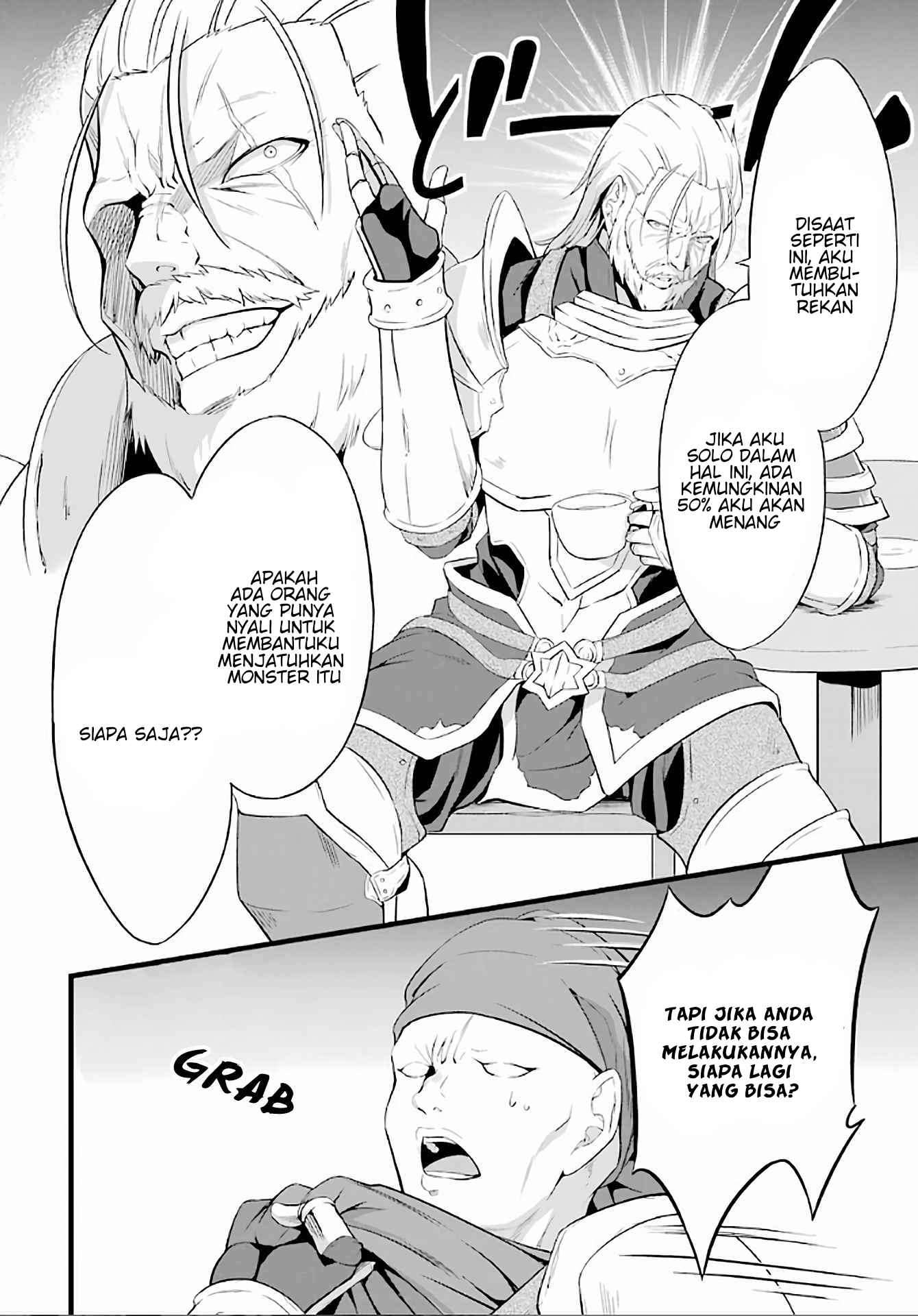 Yuru Fuwa Noka No Moji Bake Skill, Yurufuwa Nouka no Mojibake Skill ~Isekai de Katarogu Tsuuhan Yattemasu~ Chapter 4 - halaman 49