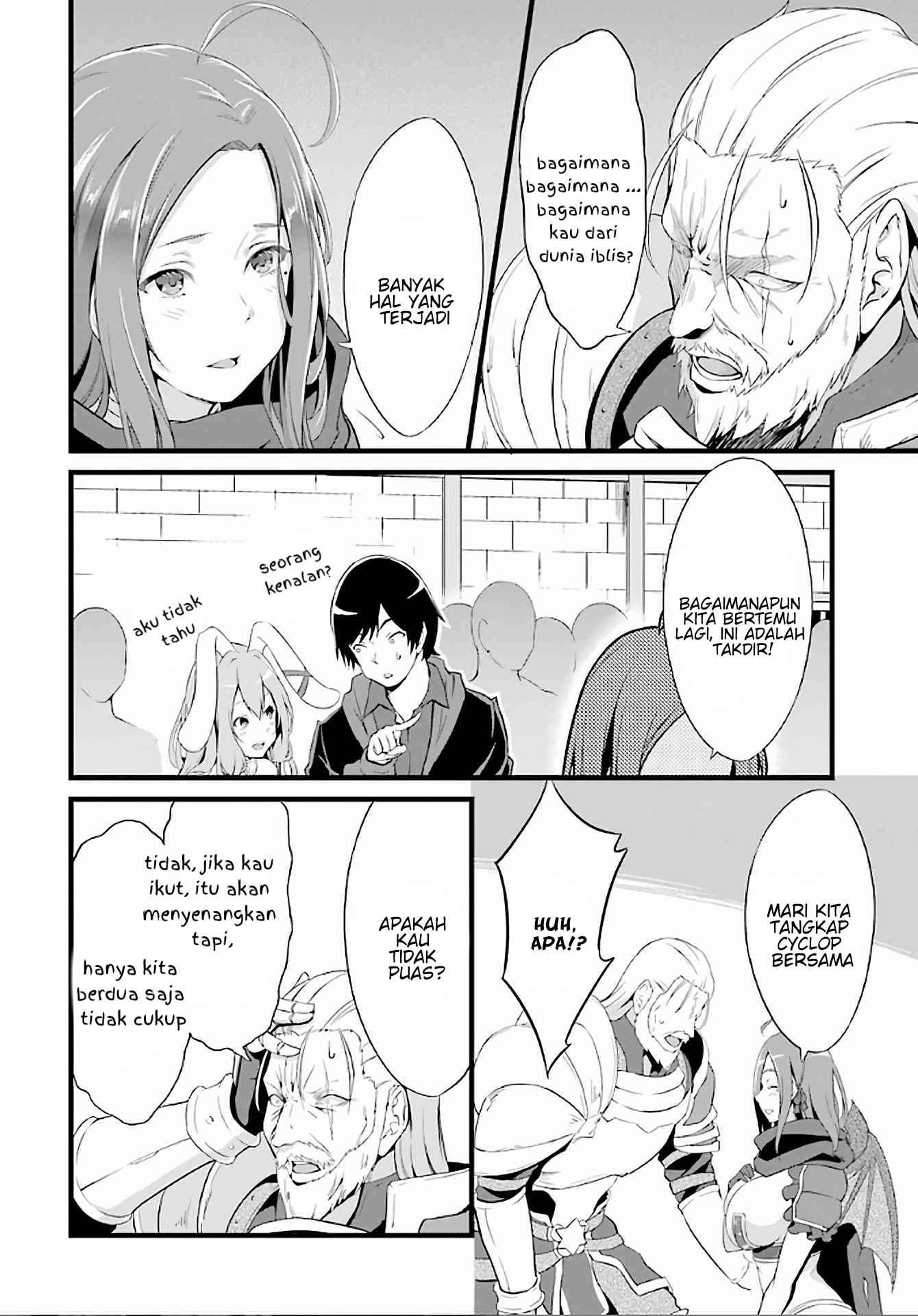 Yuru Fuwa Noka No Moji Bake Skill, Yurufuwa Nouka no Mojibake Skill ~Isekai de Katarogu Tsuuhan Yattemasu~ Chapter 4 - halaman 51