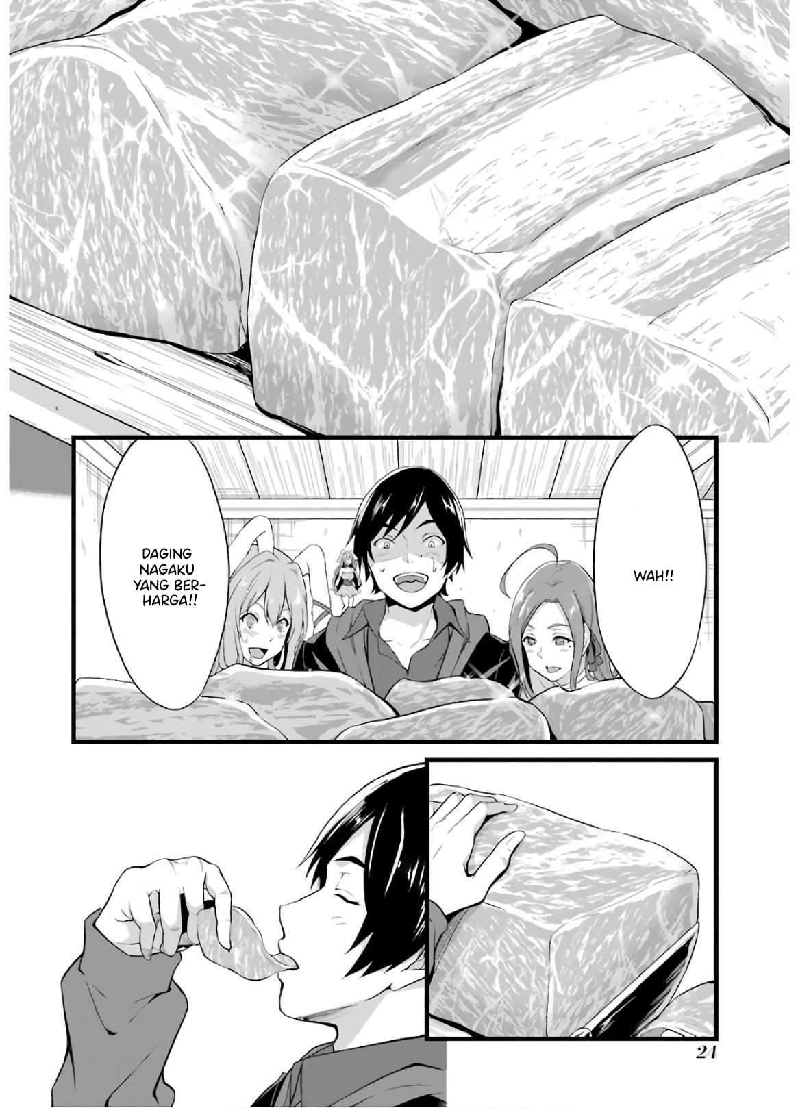 Yuru Fuwa Noka No Moji Bake Skill, Yurufuwa Nouka no Mojibake Skill ~Isekai de Katarogu Tsuuhan Yattemasu~ Chapter 5 - halaman 23