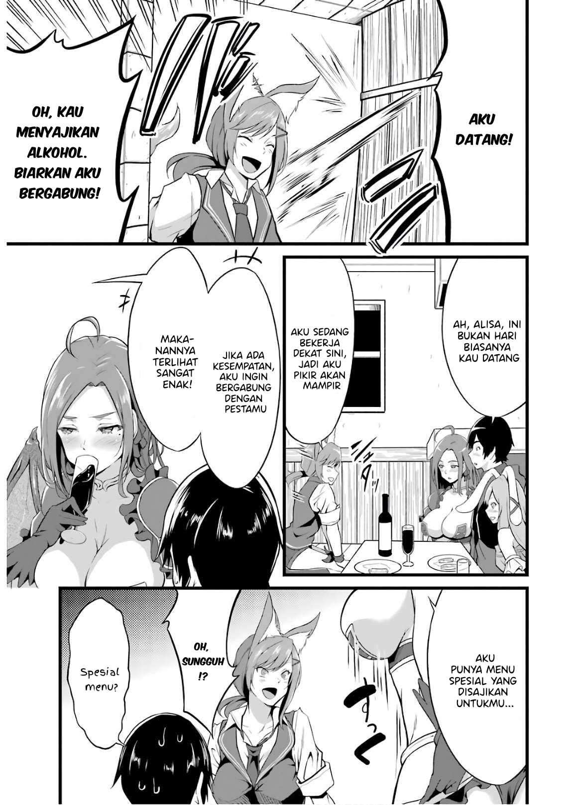Yuru Fuwa Noka No Moji Bake Skill, Yurufuwa Nouka no Mojibake Skill ~Isekai de Katarogu Tsuuhan Yattemasu~ Chapter 5 - halaman 30