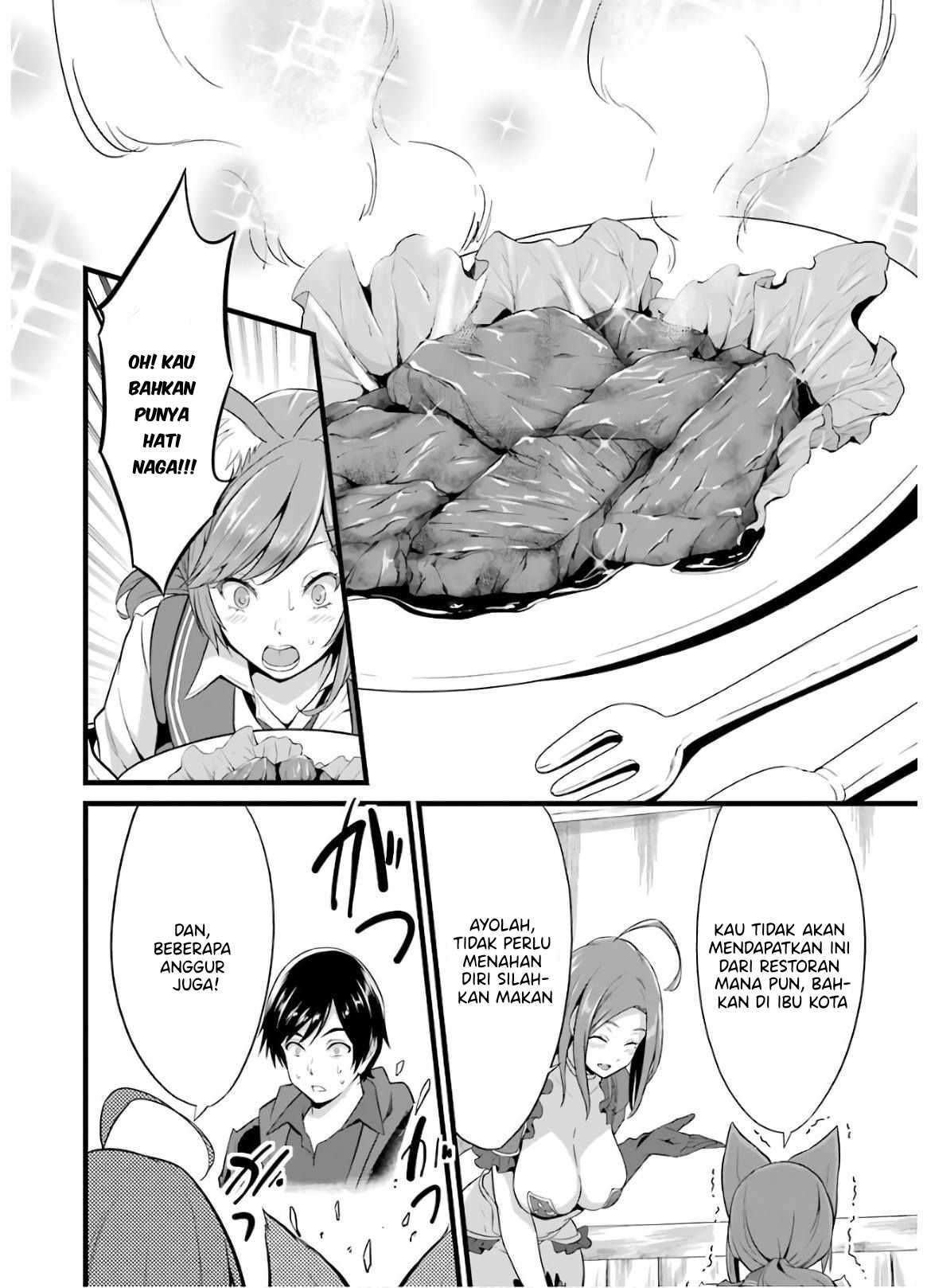 Yuru Fuwa Noka No Moji Bake Skill, Yurufuwa Nouka no Mojibake Skill ~Isekai de Katarogu Tsuuhan Yattemasu~ Chapter 5 - halaman 31