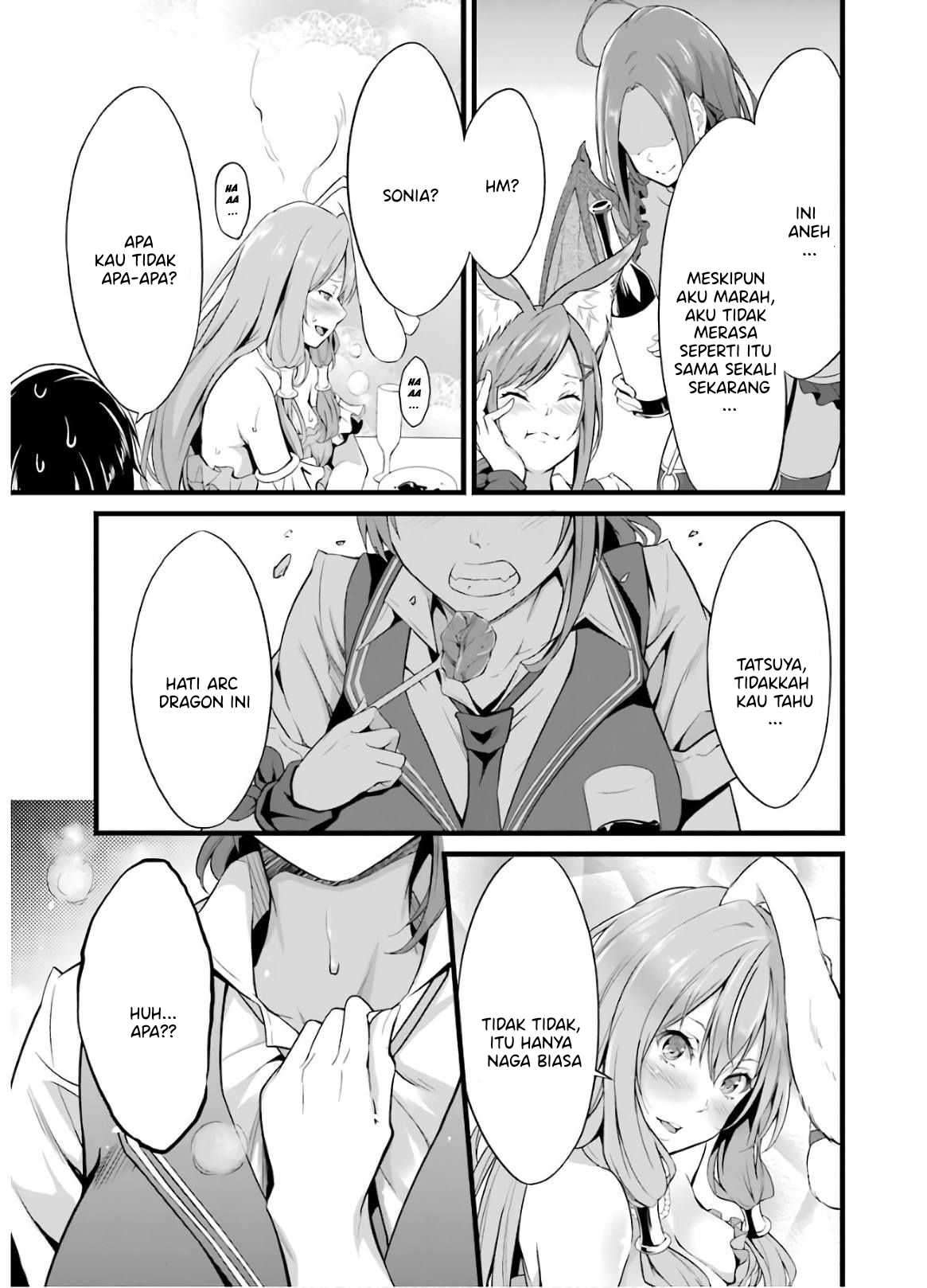 Yuru Fuwa Noka No Moji Bake Skill, Yurufuwa Nouka no Mojibake Skill ~Isekai de Katarogu Tsuuhan Yattemasu~ Chapter 5 - halaman 32