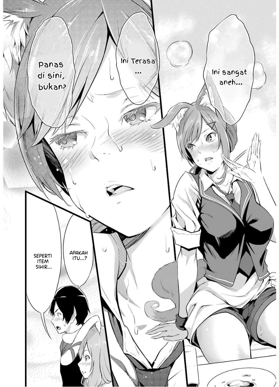 Yuru Fuwa Noka No Moji Bake Skill, Yurufuwa Nouka no Mojibake Skill ~Isekai de Katarogu Tsuuhan Yattemasu~ Chapter 5 - halaman 33