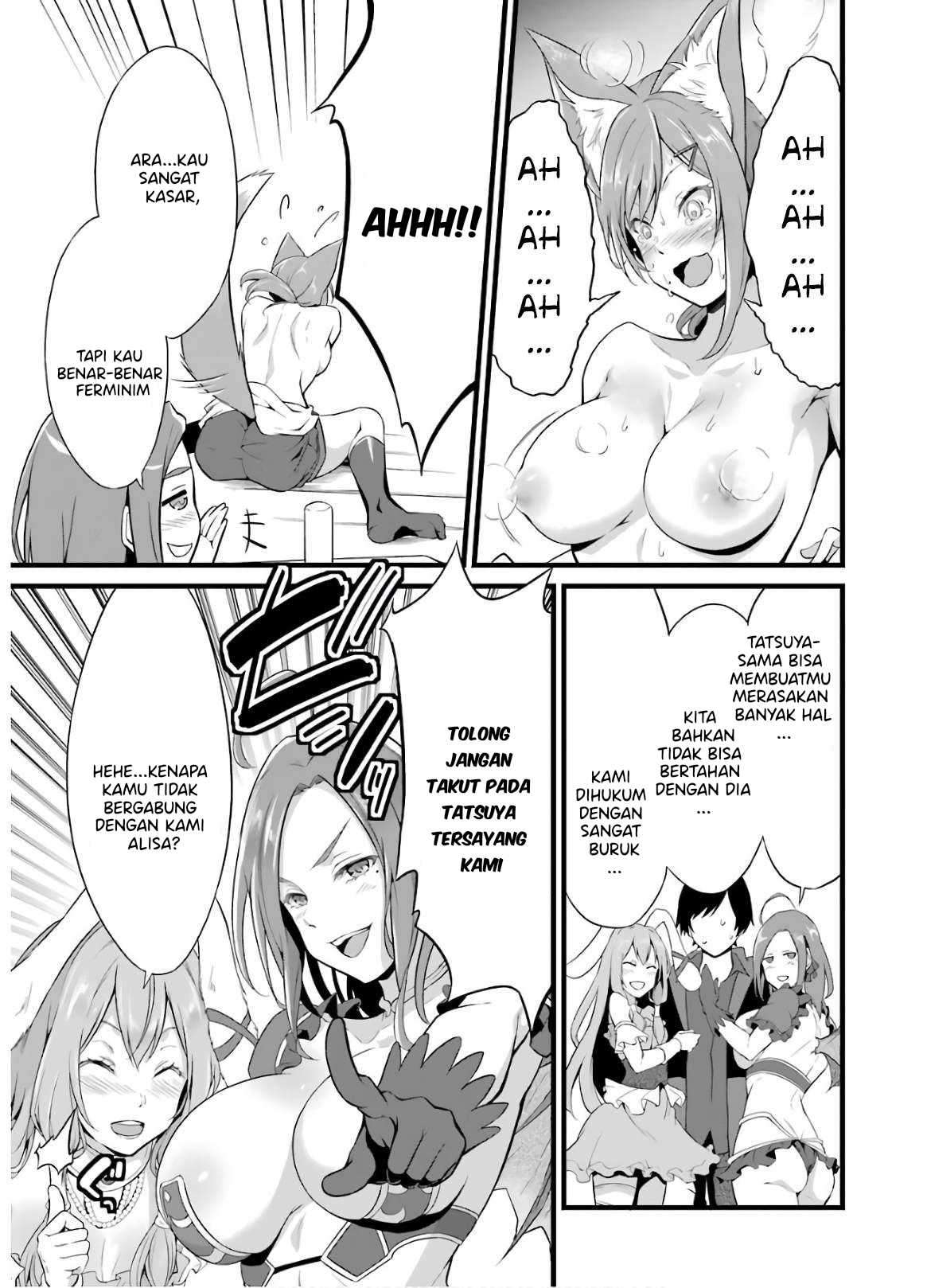 Yuru Fuwa Noka No Moji Bake Skill, Yurufuwa Nouka no Mojibake Skill ~Isekai de Katarogu Tsuuhan Yattemasu~ Chapter 5 - halaman 36