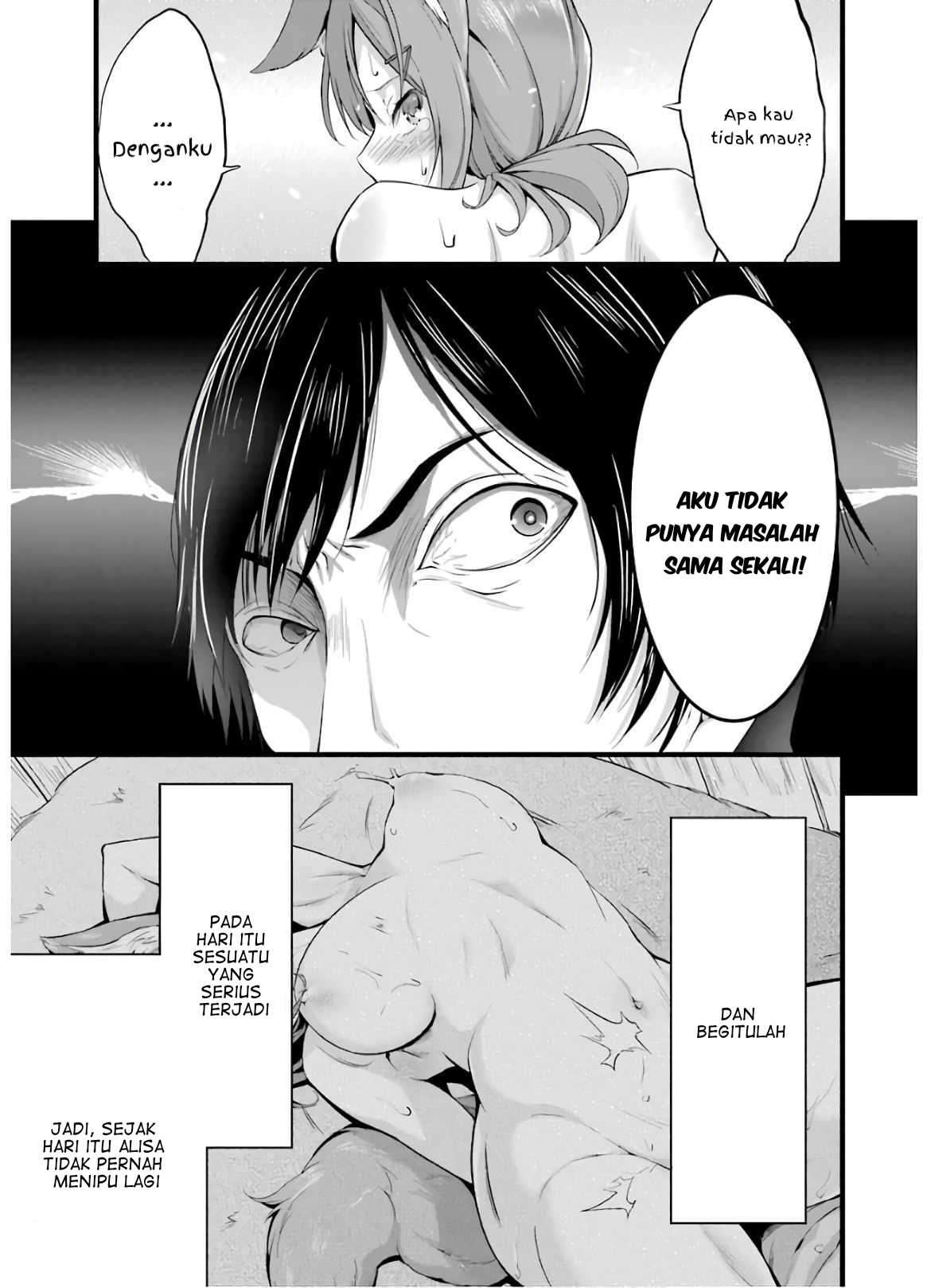 Yuru Fuwa Noka No Moji Bake Skill, Yurufuwa Nouka no Mojibake Skill ~Isekai de Katarogu Tsuuhan Yattemasu~ Chapter 5 - halaman 38