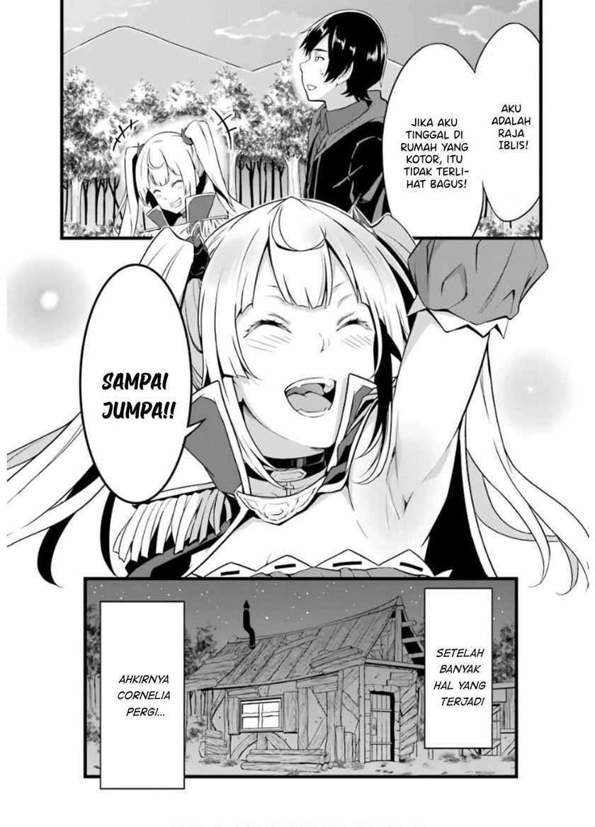 Yuru Fuwa Noka No Moji Bake Skill, Yurufuwa Nouka no Mojibake Skill ~Isekai de Katarogu Tsuuhan Yattemasu~ Chapter 6 - halaman 22
