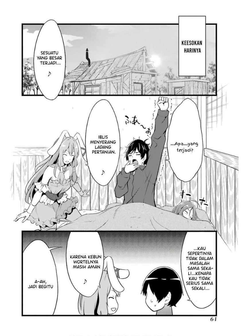 Yuru Fuwa Noka No Moji Bake Skill, Yurufuwa Nouka no Mojibake Skill ~Isekai de Katarogu Tsuuhan Yattemasu~ Chapter 6 - halaman 23