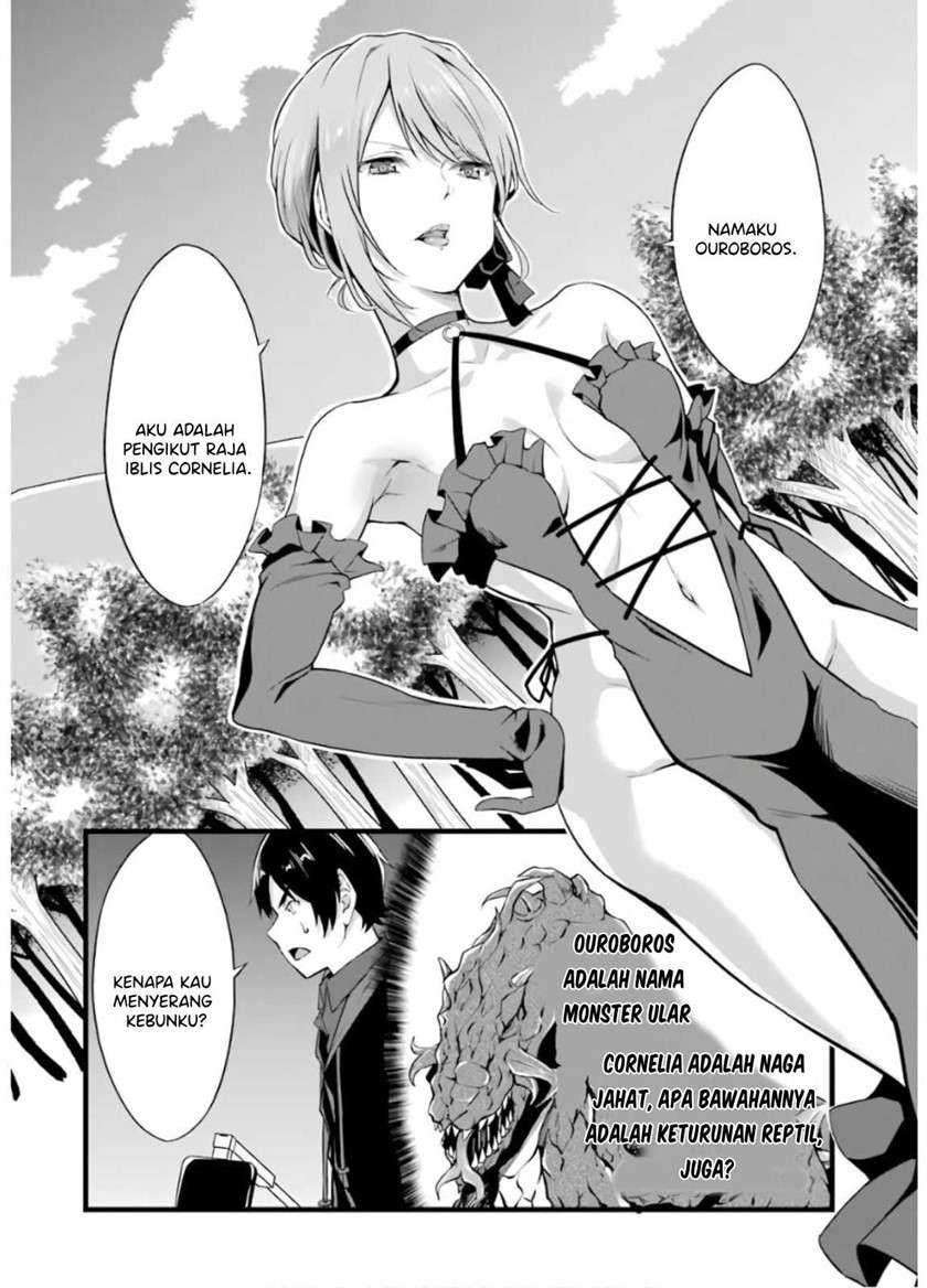 Yuru Fuwa Noka No Moji Bake Skill, Yurufuwa Nouka no Mojibake Skill ~Isekai de Katarogu Tsuuhan Yattemasu~ Chapter 6 - halaman 27