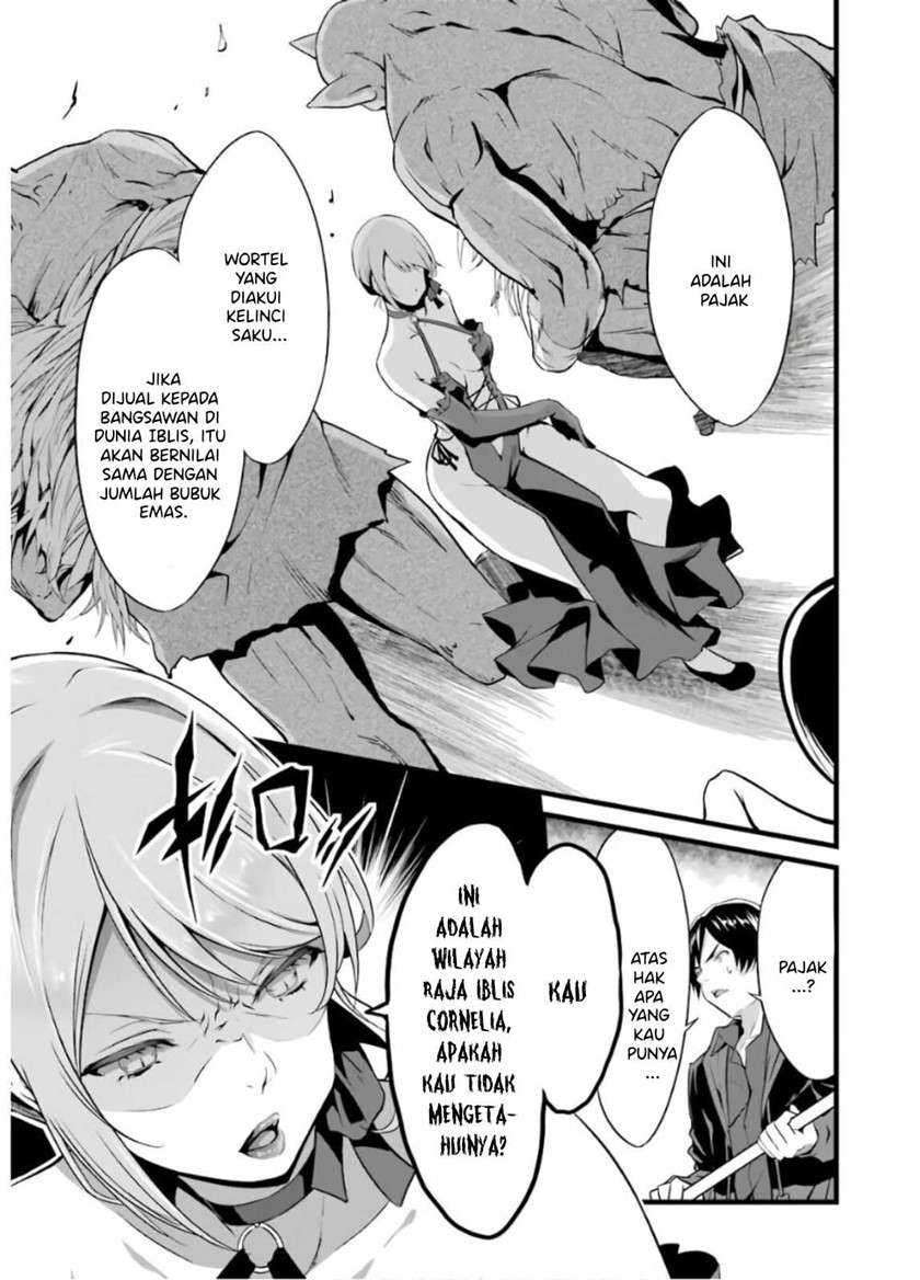 Yuru Fuwa Noka No Moji Bake Skill, Yurufuwa Nouka no Mojibake Skill ~Isekai de Katarogu Tsuuhan Yattemasu~ Chapter 6 - halaman 28