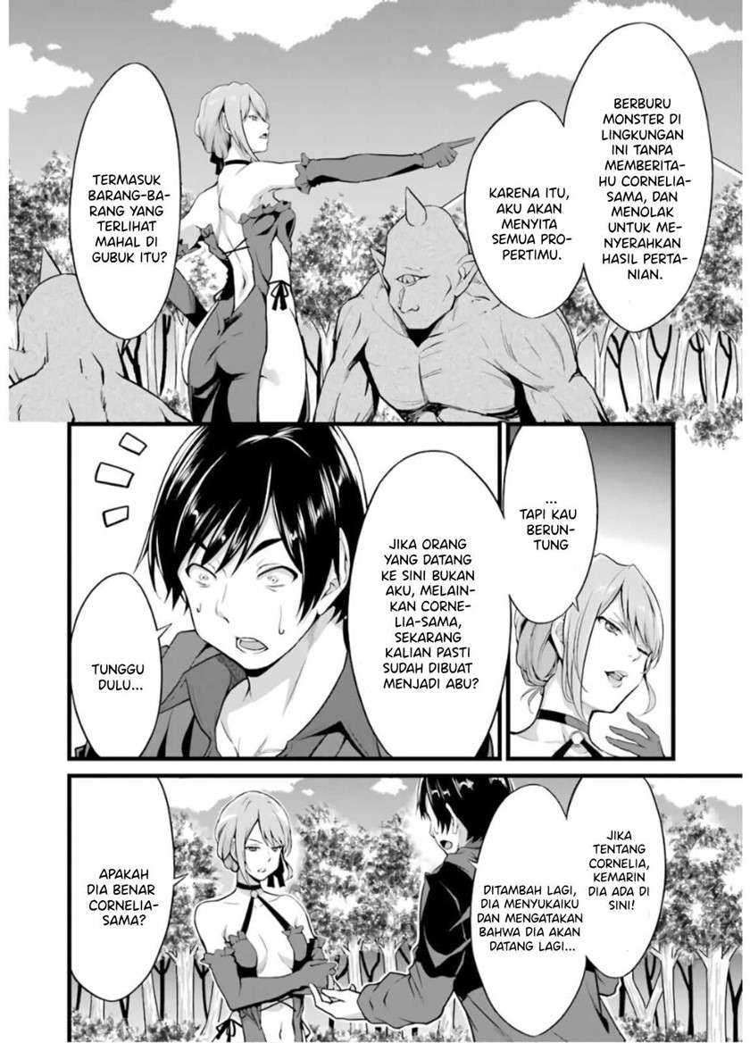 Yuru Fuwa Noka No Moji Bake Skill, Yurufuwa Nouka no Mojibake Skill ~Isekai de Katarogu Tsuuhan Yattemasu~ Chapter 6 - halaman 29