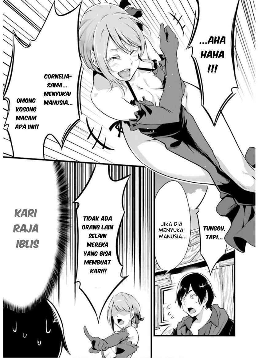 Yuru Fuwa Noka No Moji Bake Skill, Yurufuwa Nouka no Mojibake Skill ~Isekai de Katarogu Tsuuhan Yattemasu~ Chapter 6 - halaman 30