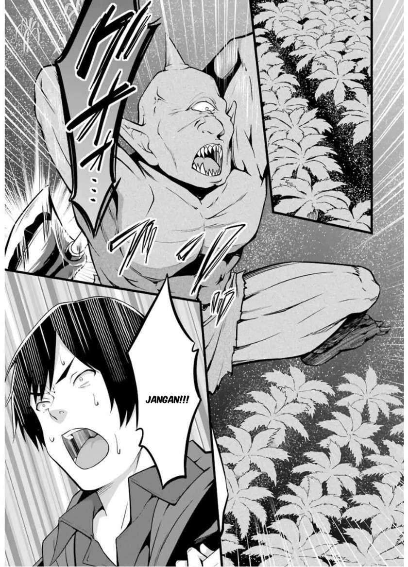 Yuru Fuwa Noka No Moji Bake Skill, Yurufuwa Nouka no Mojibake Skill ~Isekai de Katarogu Tsuuhan Yattemasu~ Chapter 6 - halaman 32