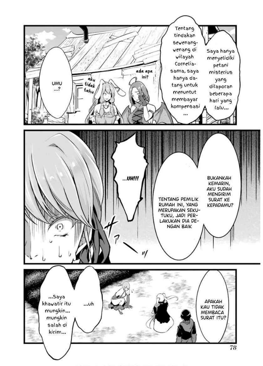 Yuru Fuwa Noka No Moji Bake Skill, Yurufuwa Nouka no Mojibake Skill ~Isekai de Katarogu Tsuuhan Yattemasu~ Chapter 6 - halaman 37