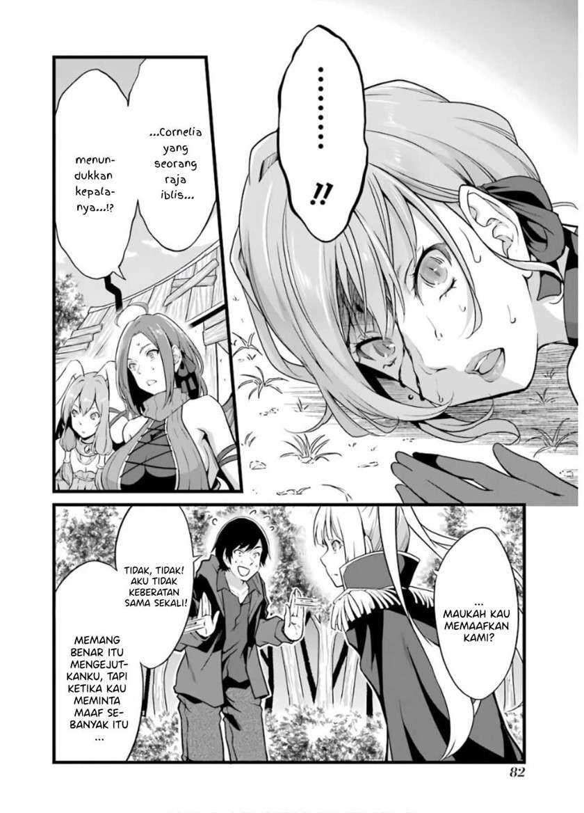 Yuru Fuwa Noka No Moji Bake Skill, Yurufuwa Nouka no Mojibake Skill ~Isekai de Katarogu Tsuuhan Yattemasu~ Chapter 6 - halaman 41