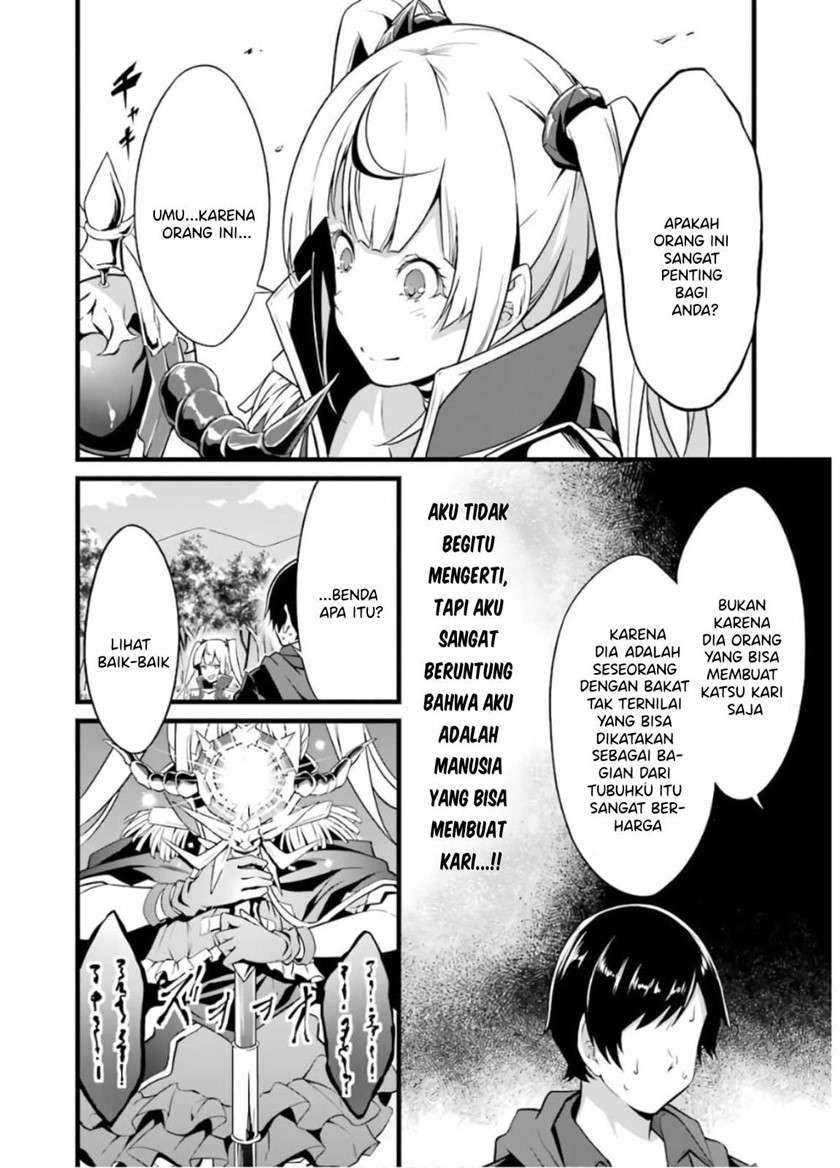 Yuru Fuwa Noka No Moji Bake Skill, Yurufuwa Nouka no Mojibake Skill ~Isekai de Katarogu Tsuuhan Yattemasu~ Chapter 6 - halaman 43
