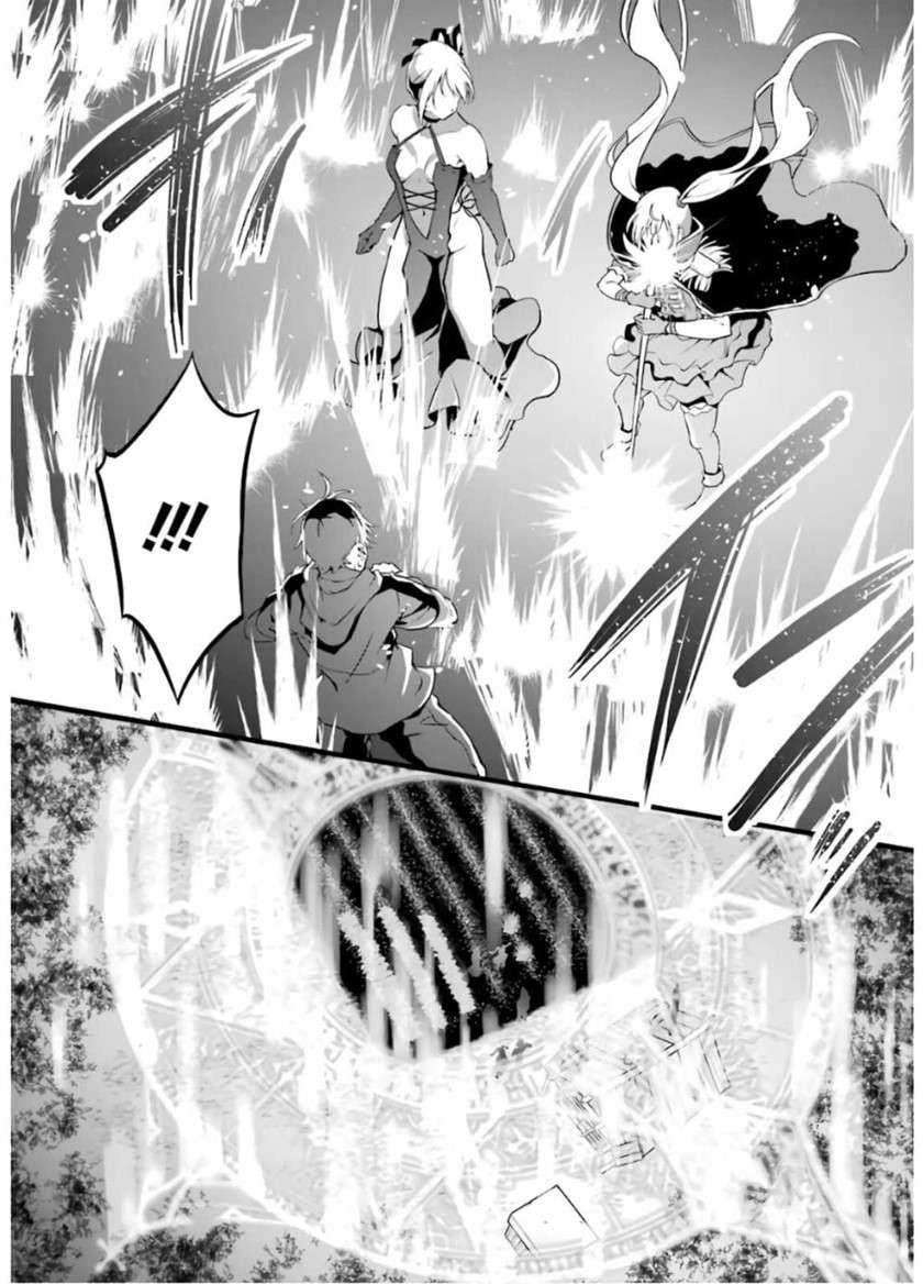 Yuru Fuwa Noka No Moji Bake Skill, Yurufuwa Nouka no Mojibake Skill ~Isekai de Katarogu Tsuuhan Yattemasu~ Chapter 6 - halaman 44